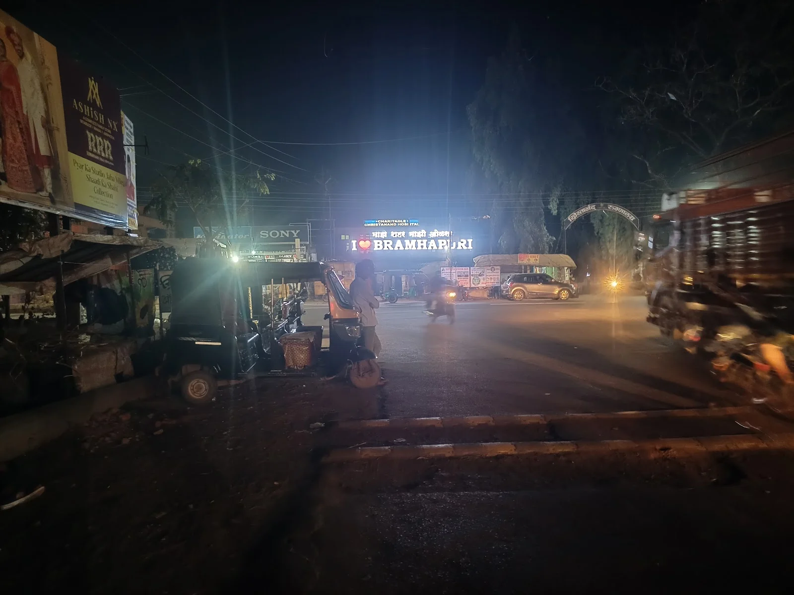 Desaiganj gallery 5