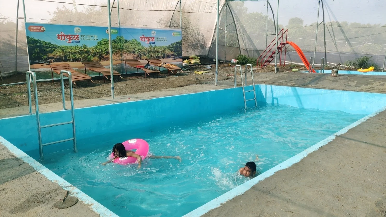 Deulgaon Raja gallery 3