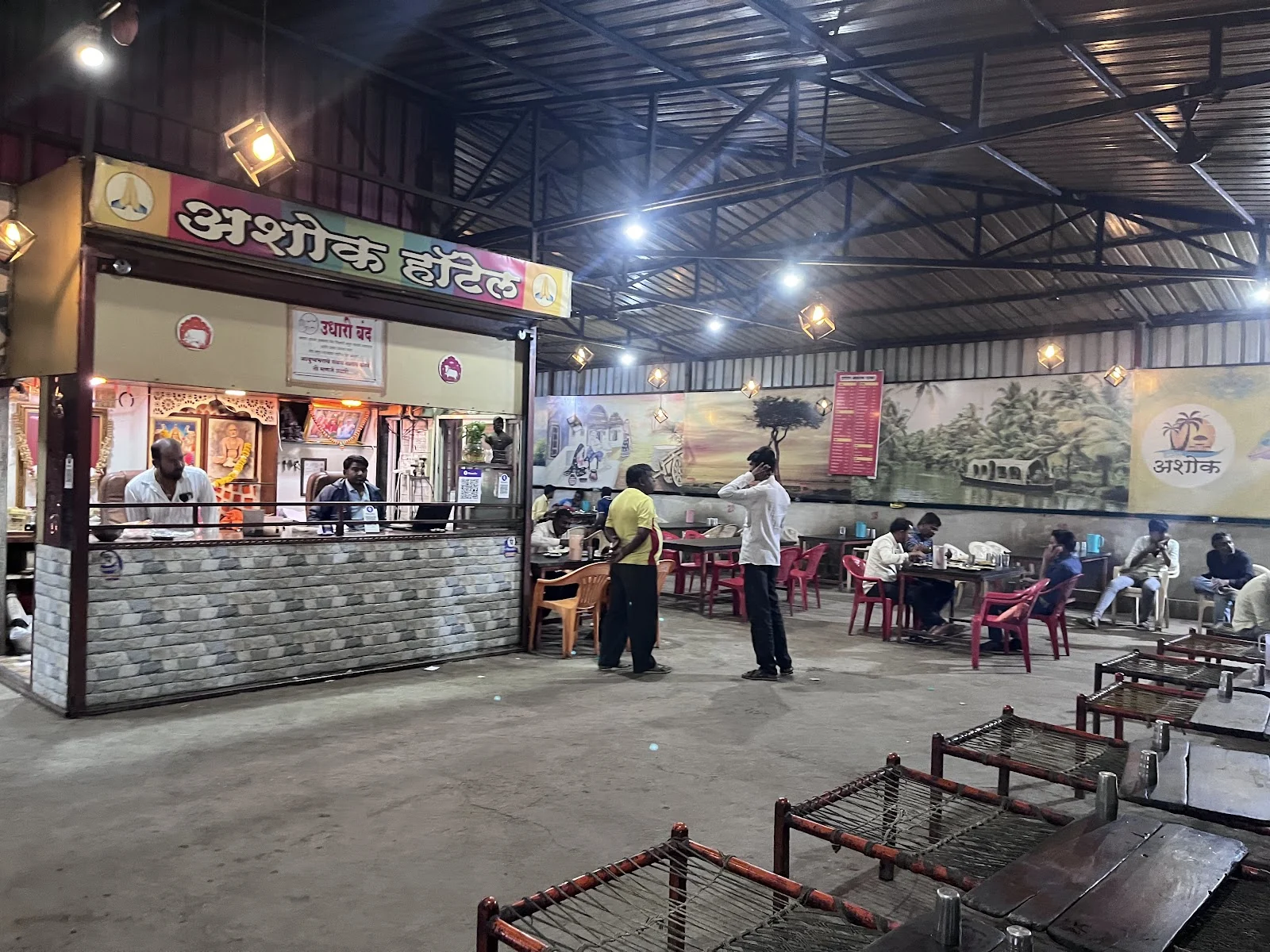 Deulgaon Raja gallery 9