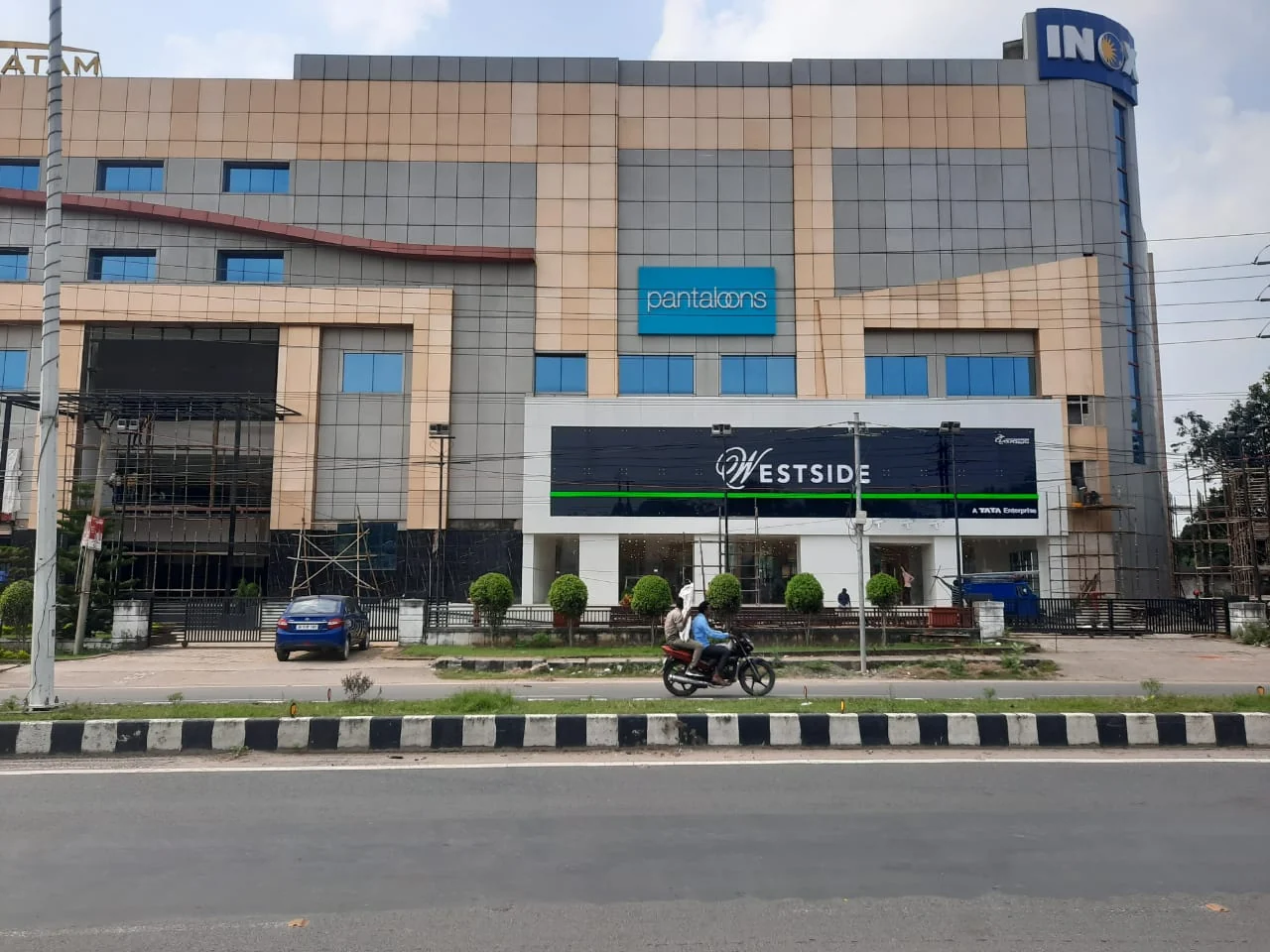 Dhanbad gallery 9