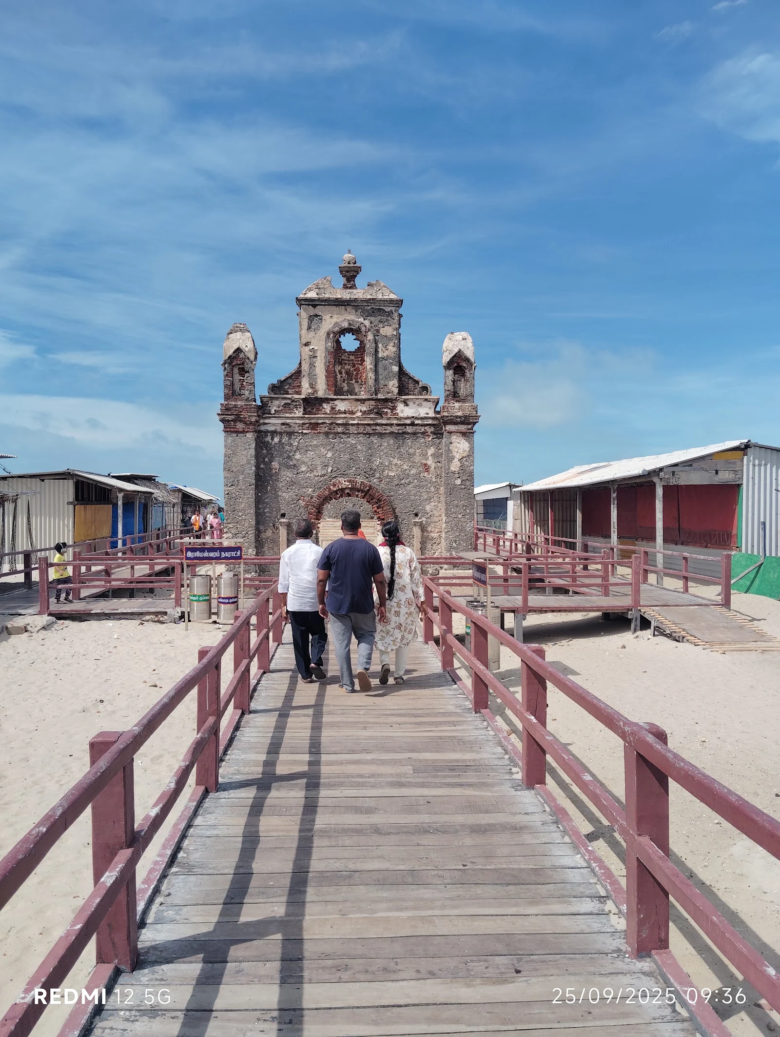 Dhanushkodi gallery 3