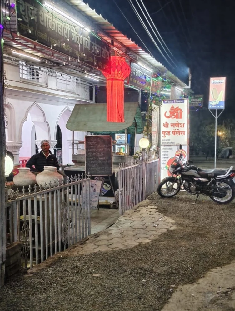 Dharangaon gallery 8
