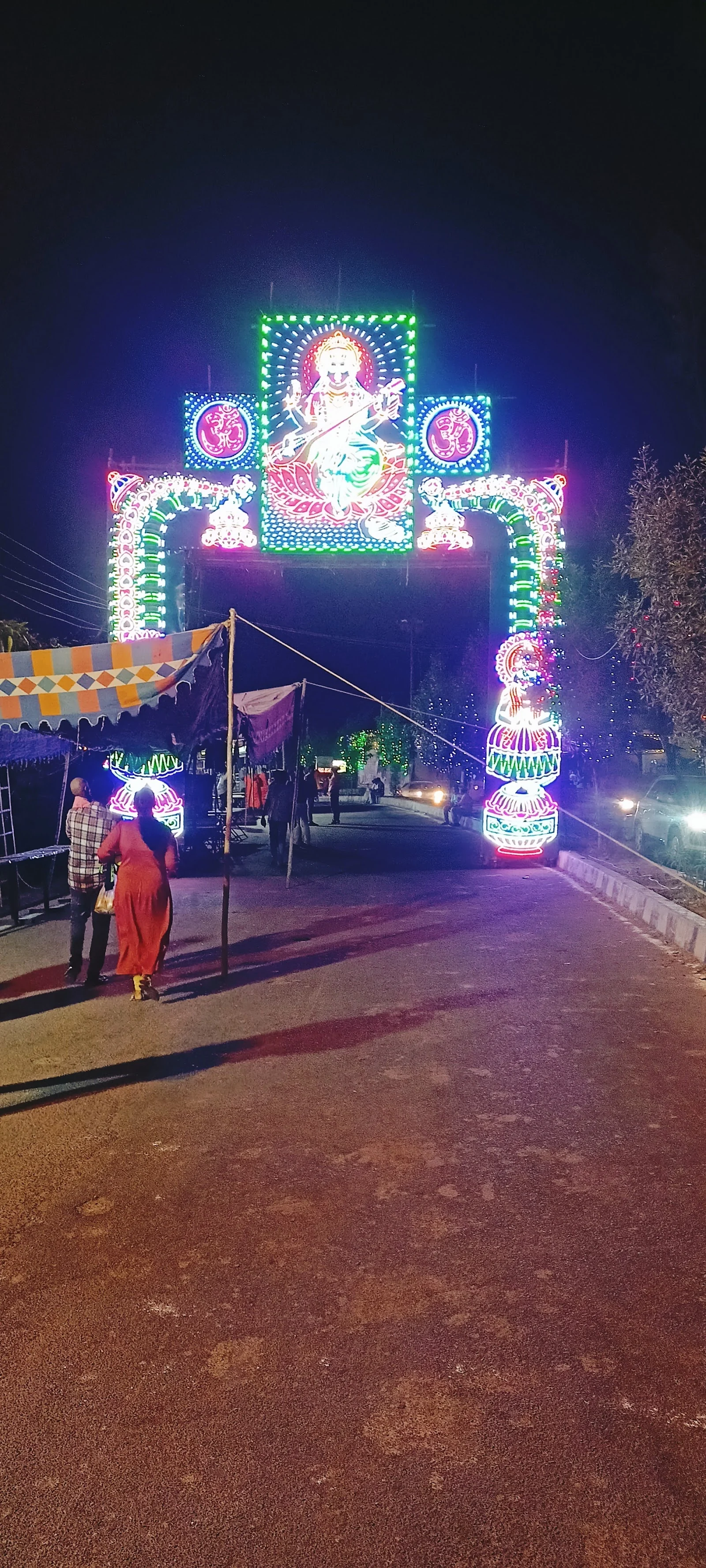 Dharmabad gallery 4