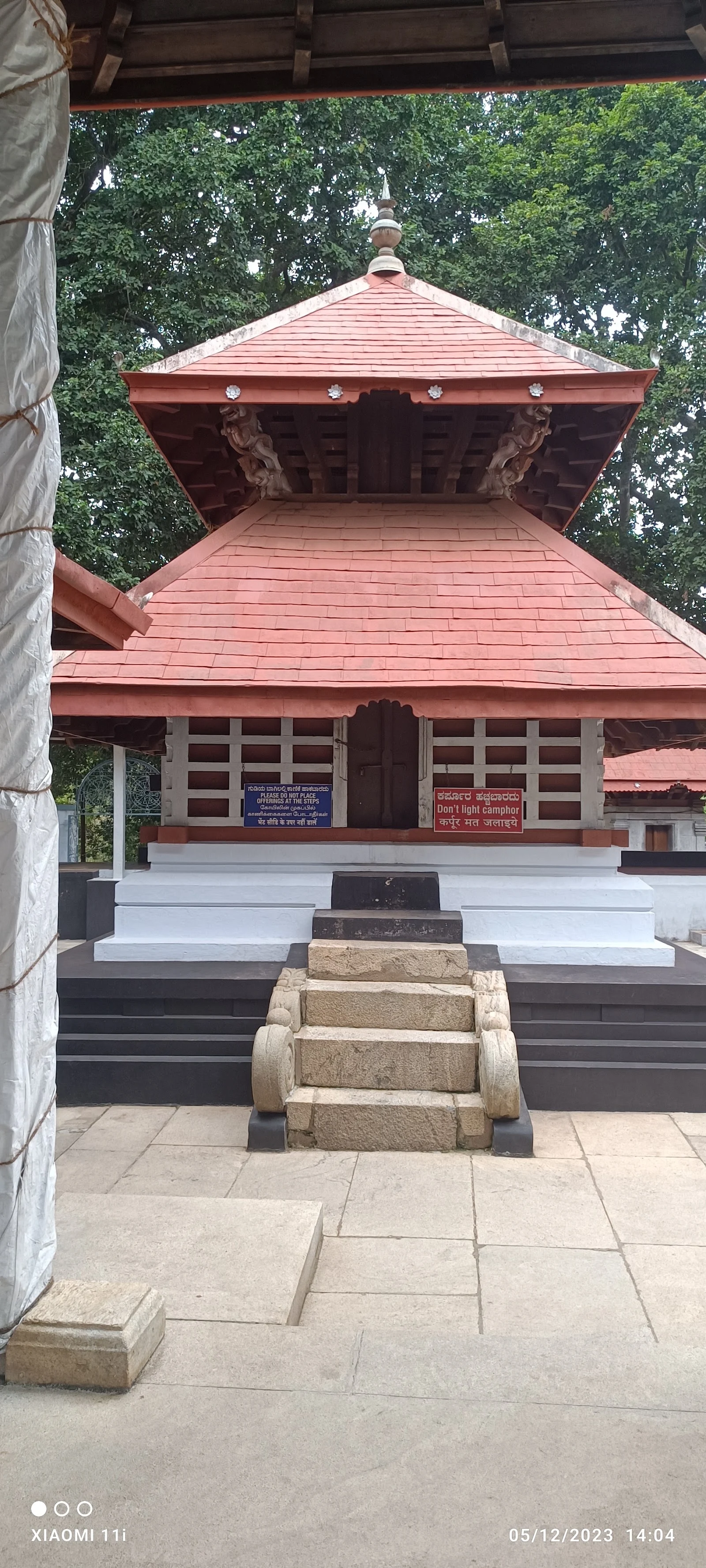 Dharmasthala gallery 5