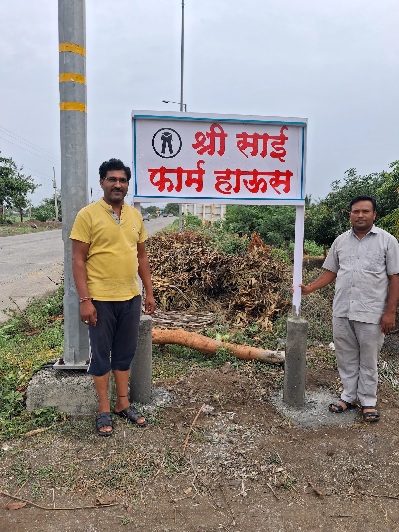 Dharur gallery 3