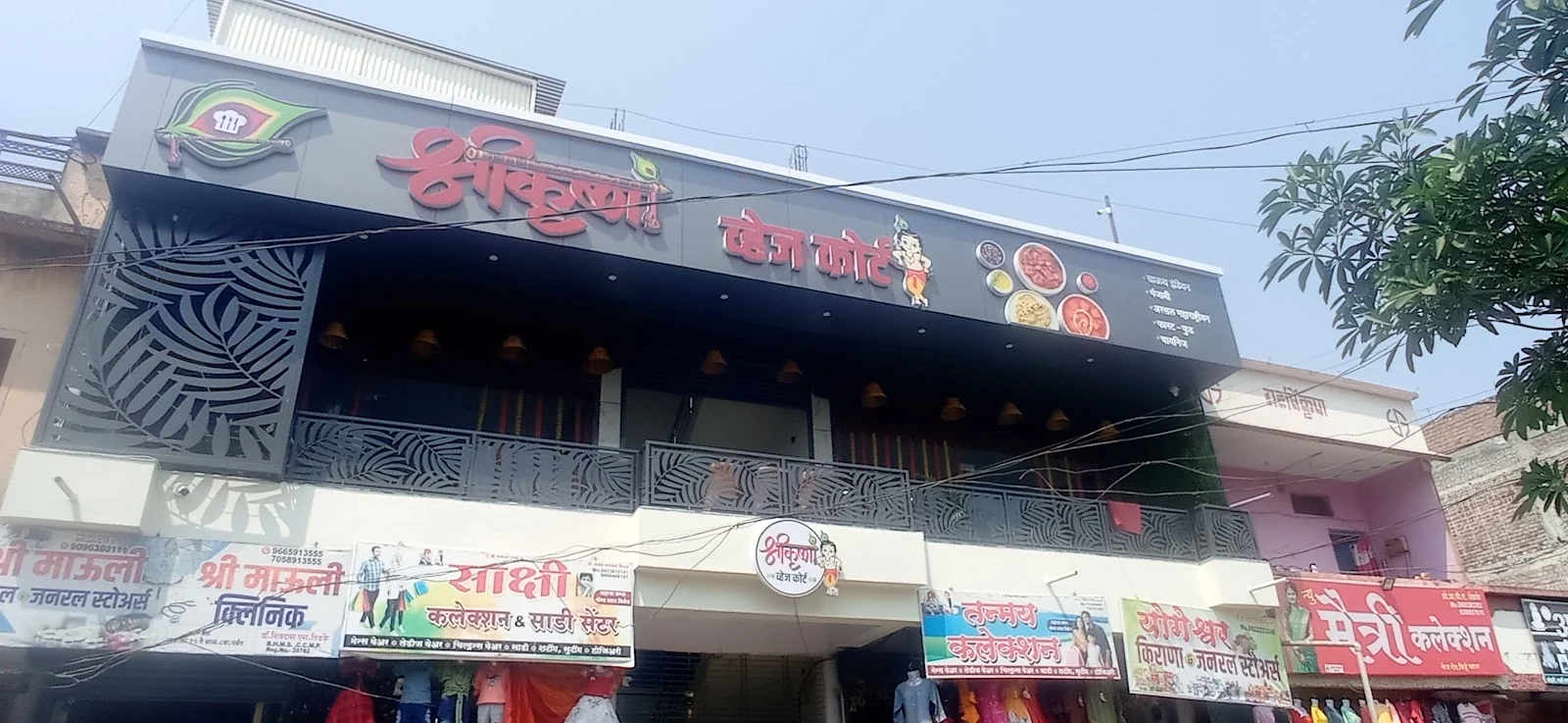 Dharur gallery 4