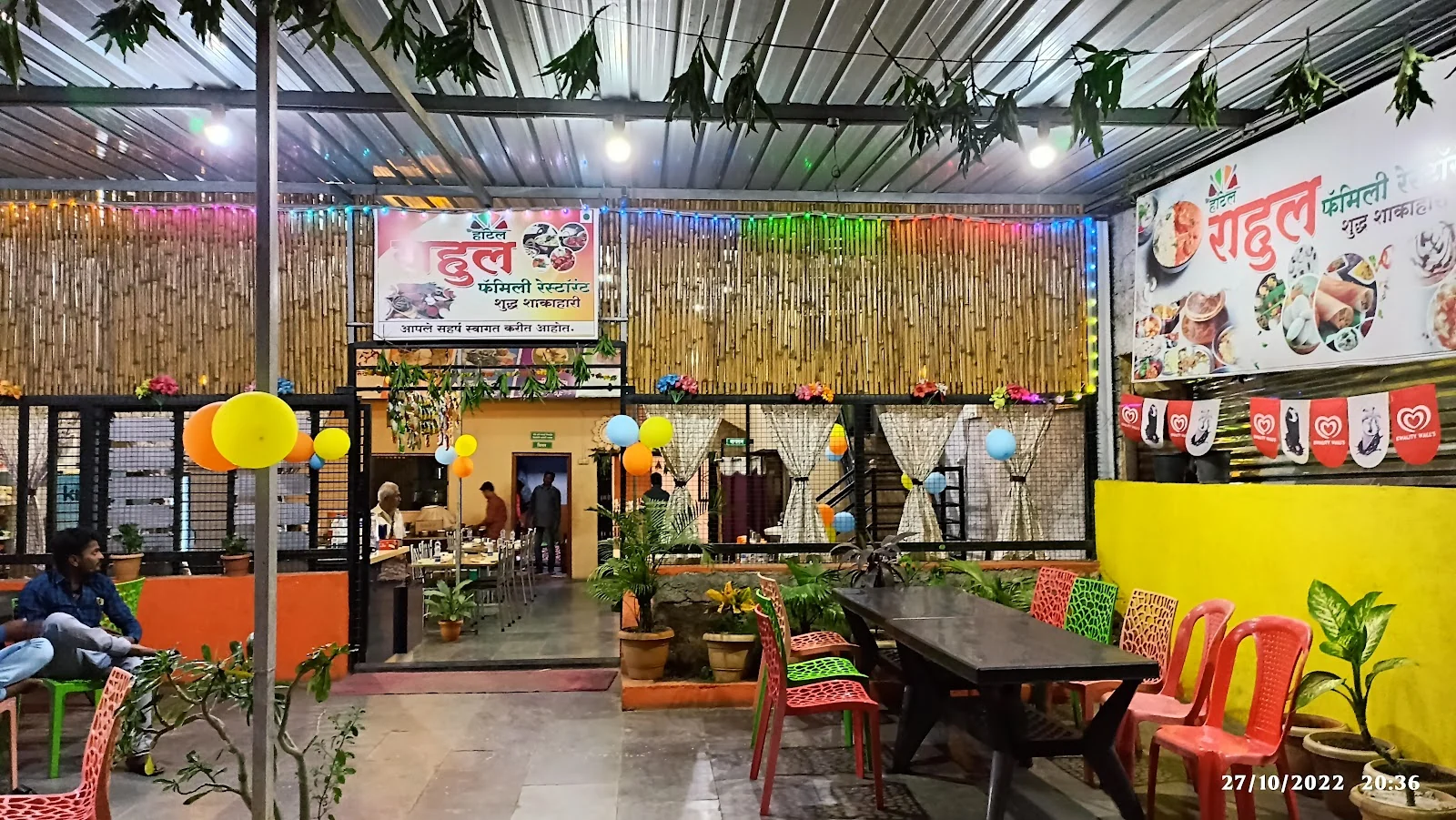 Dharur gallery 5