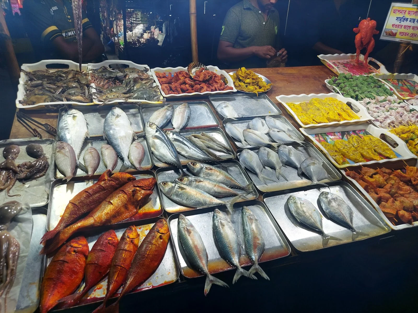 Digha gallery 1