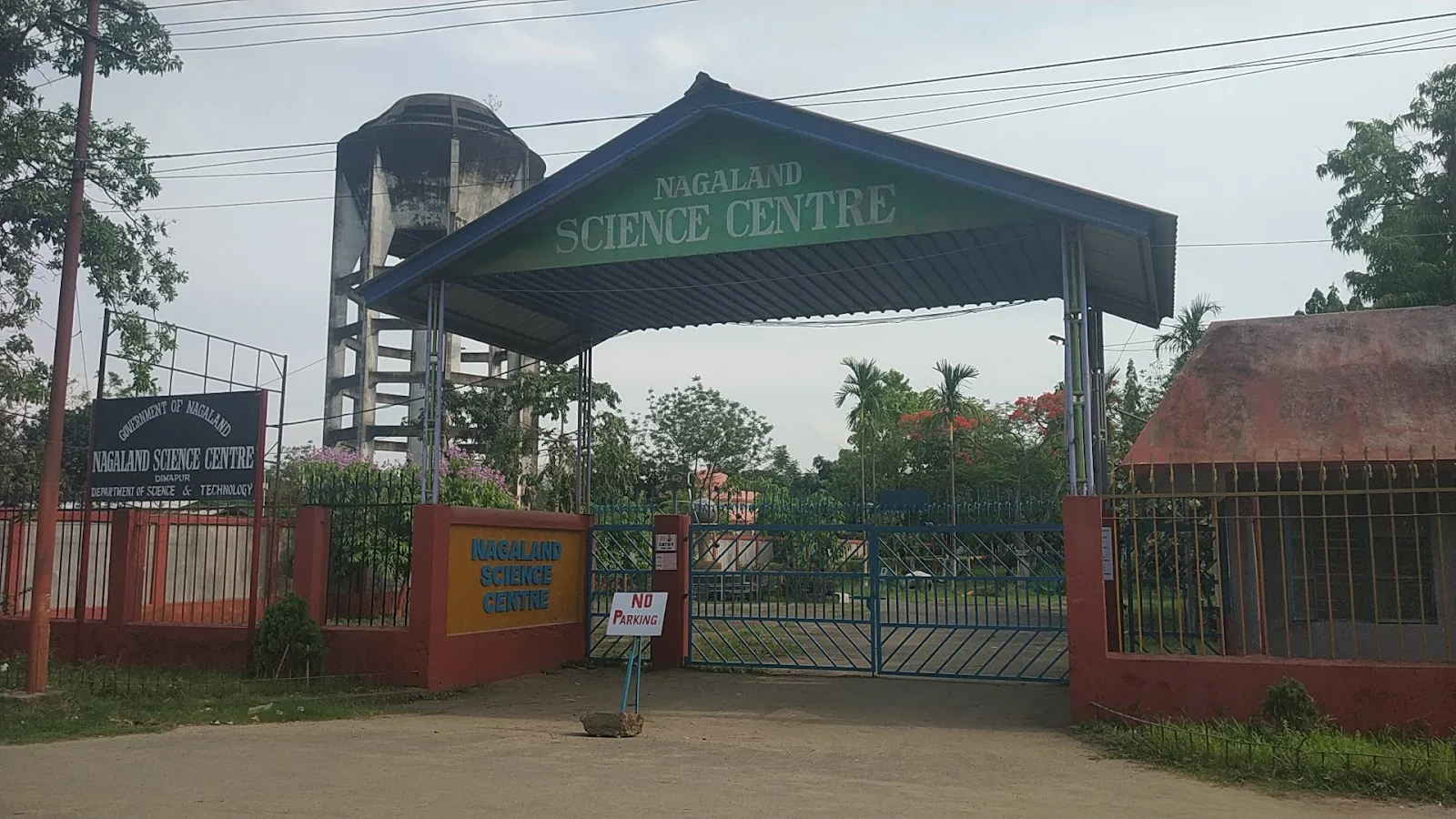 Dimapur gallery 3