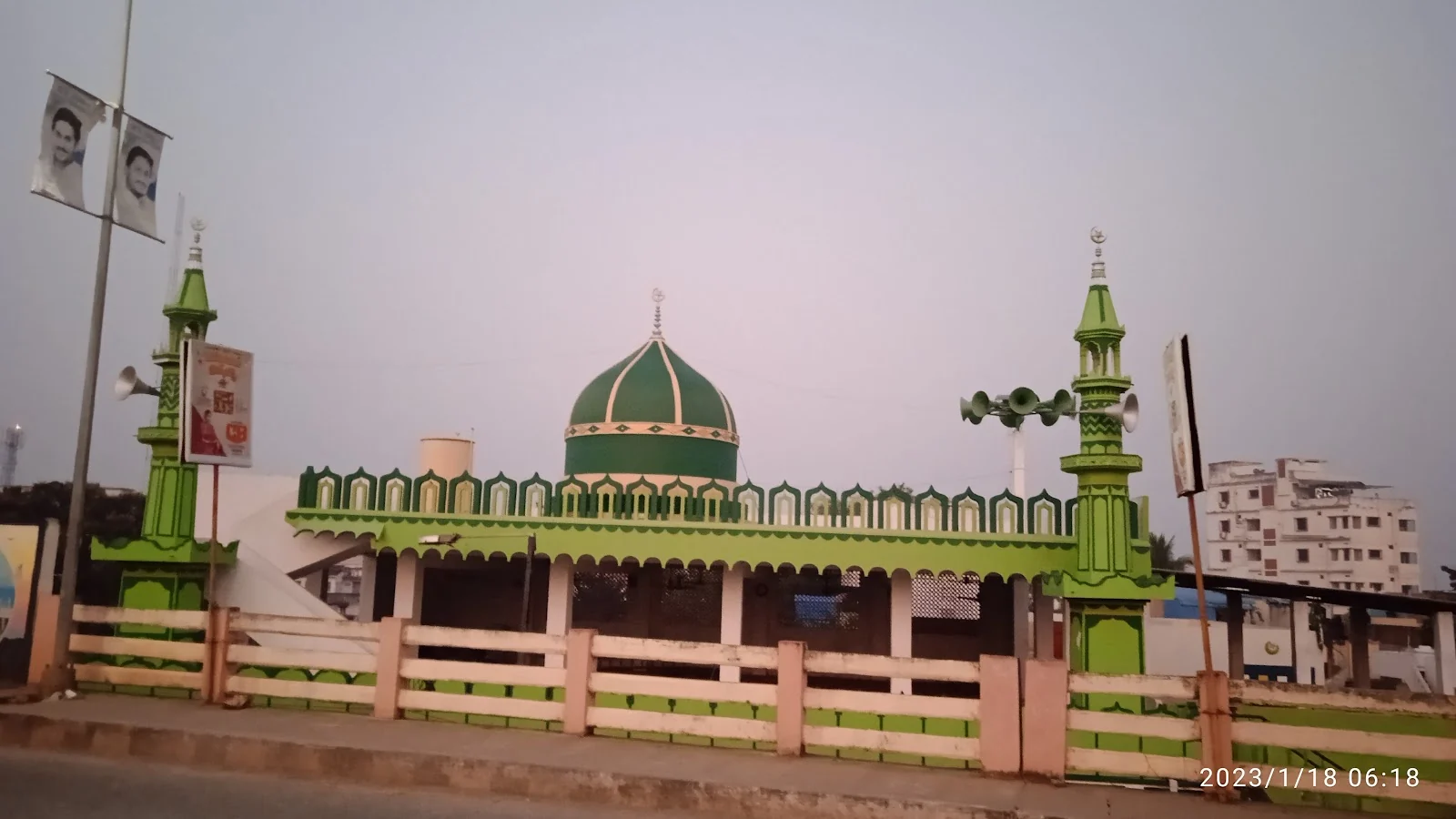Eluru gallery 2