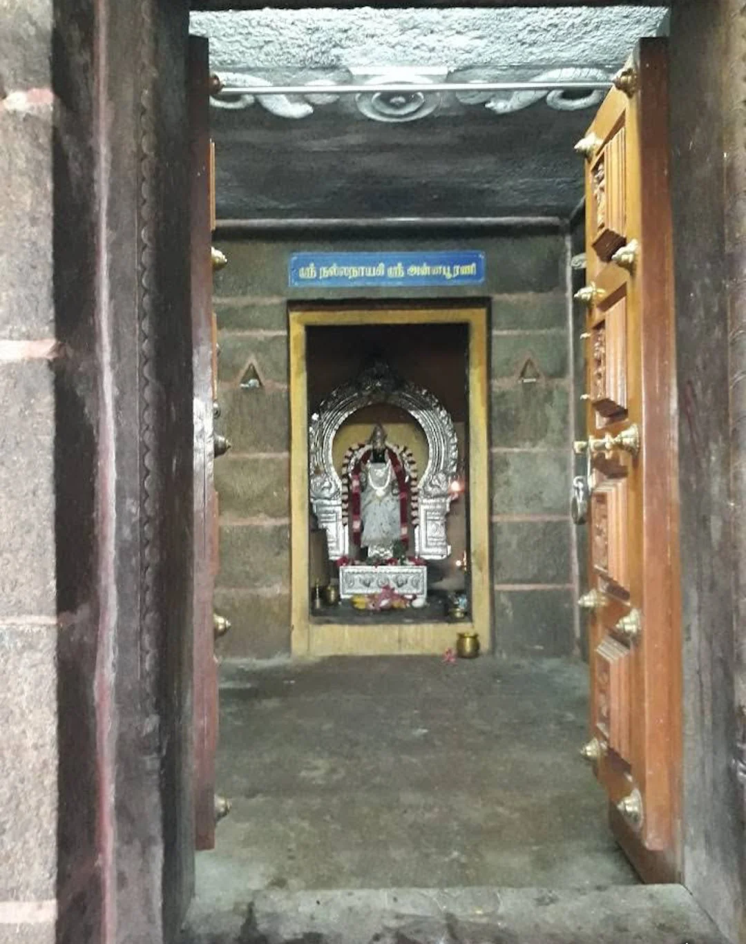 Erode gallery 2