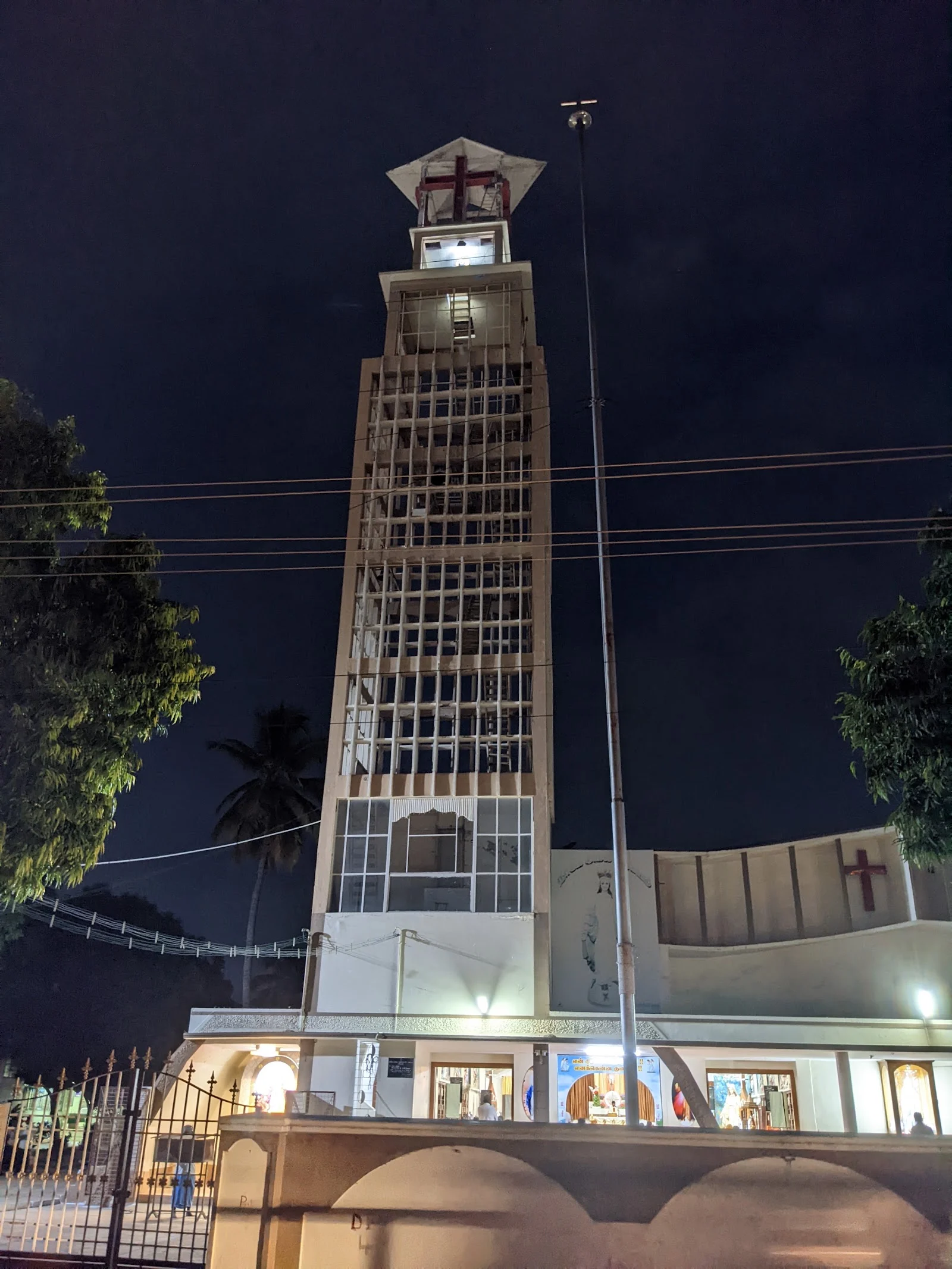 Erode gallery 7
