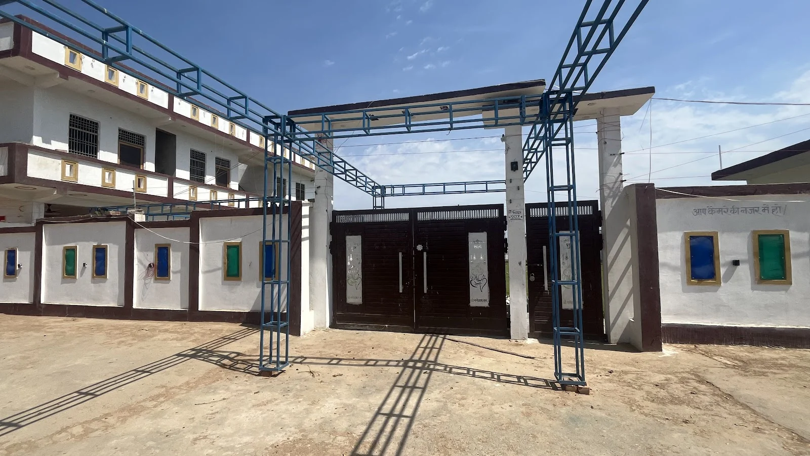 Etawah gallery 7