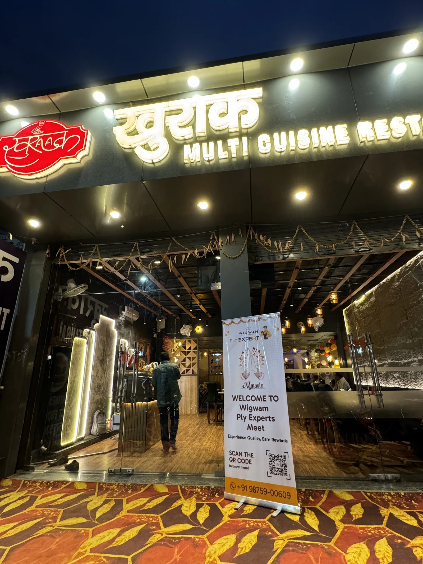 Etawah gallery 9