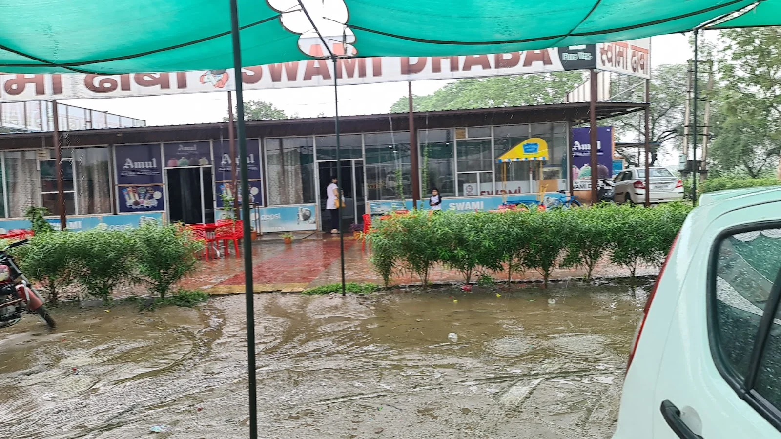 Fatehabad gallery 3