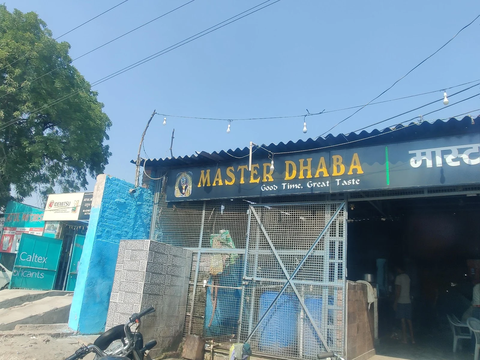 Firozabad gallery 7