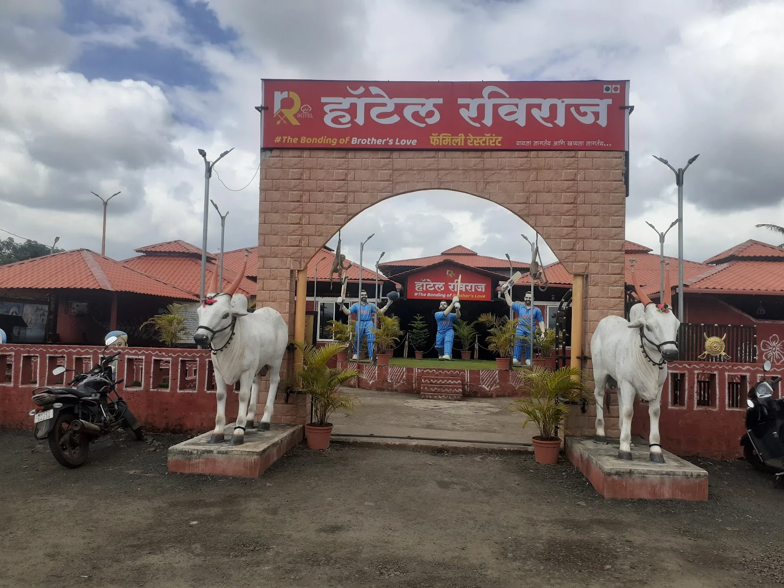 Gadhinglaj gallery 8