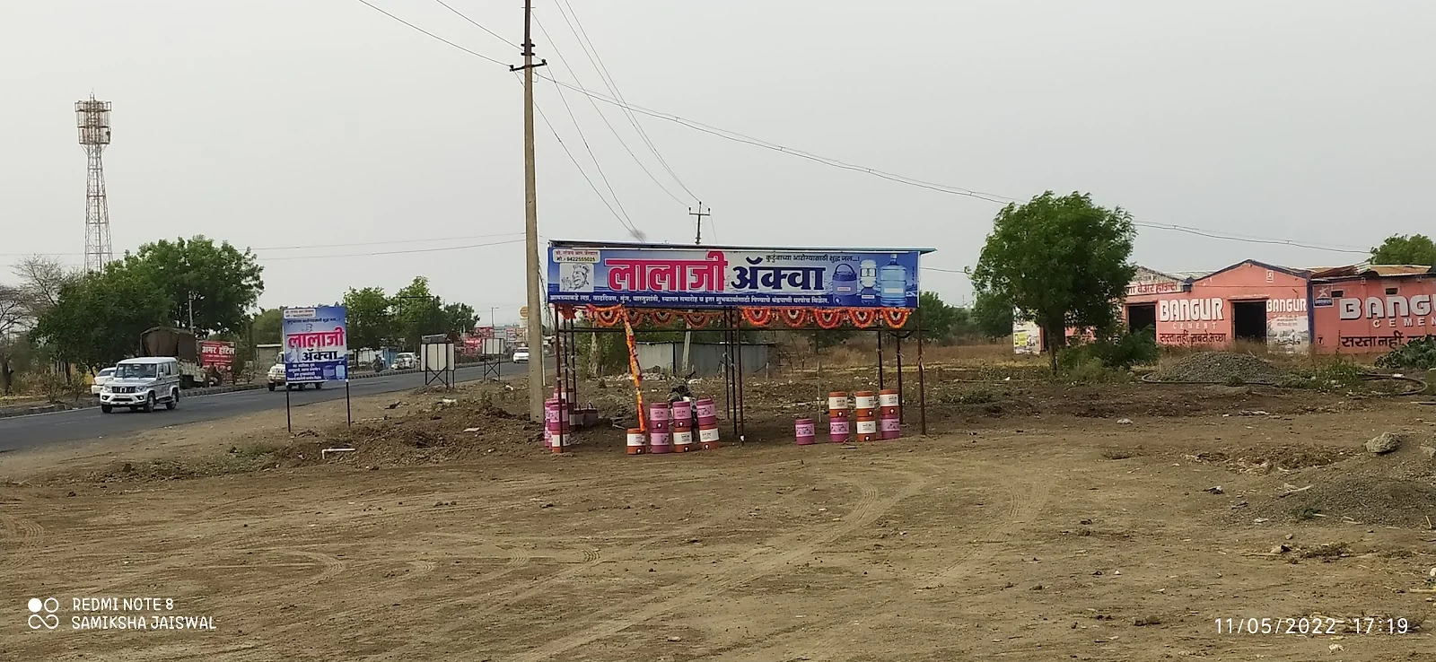 Gangapur gallery 9