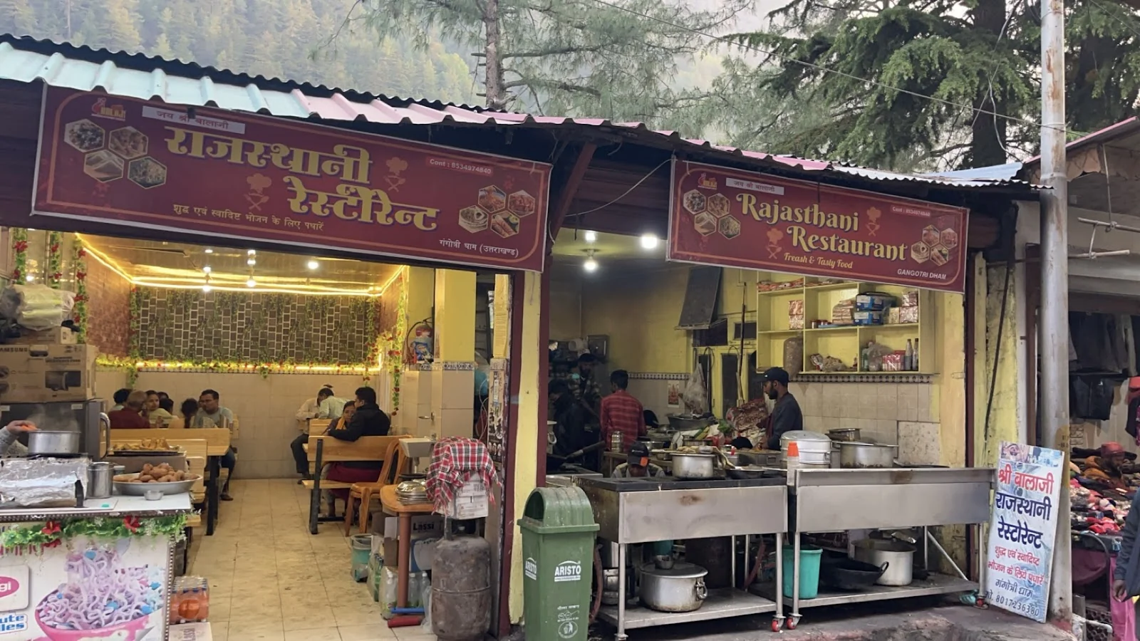 Gangotri gallery 8