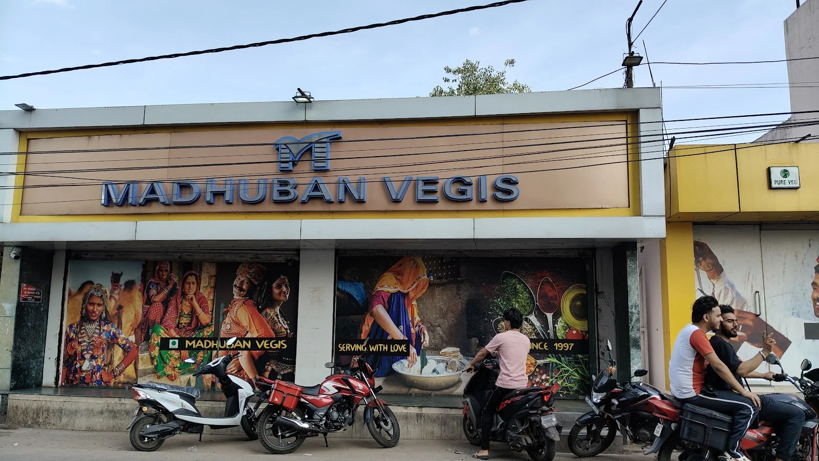 Giridih gallery 9