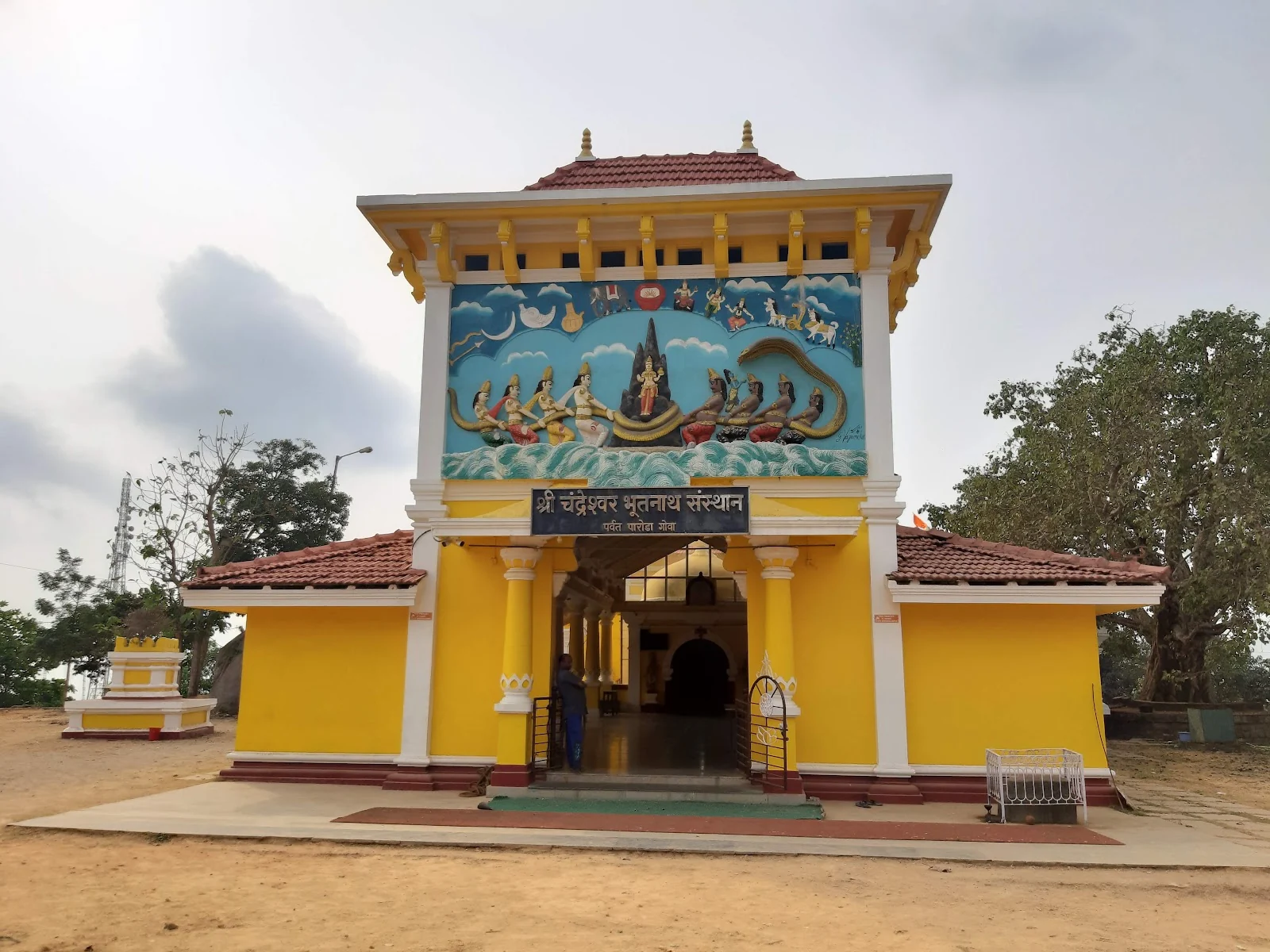 Goa gallery 2
