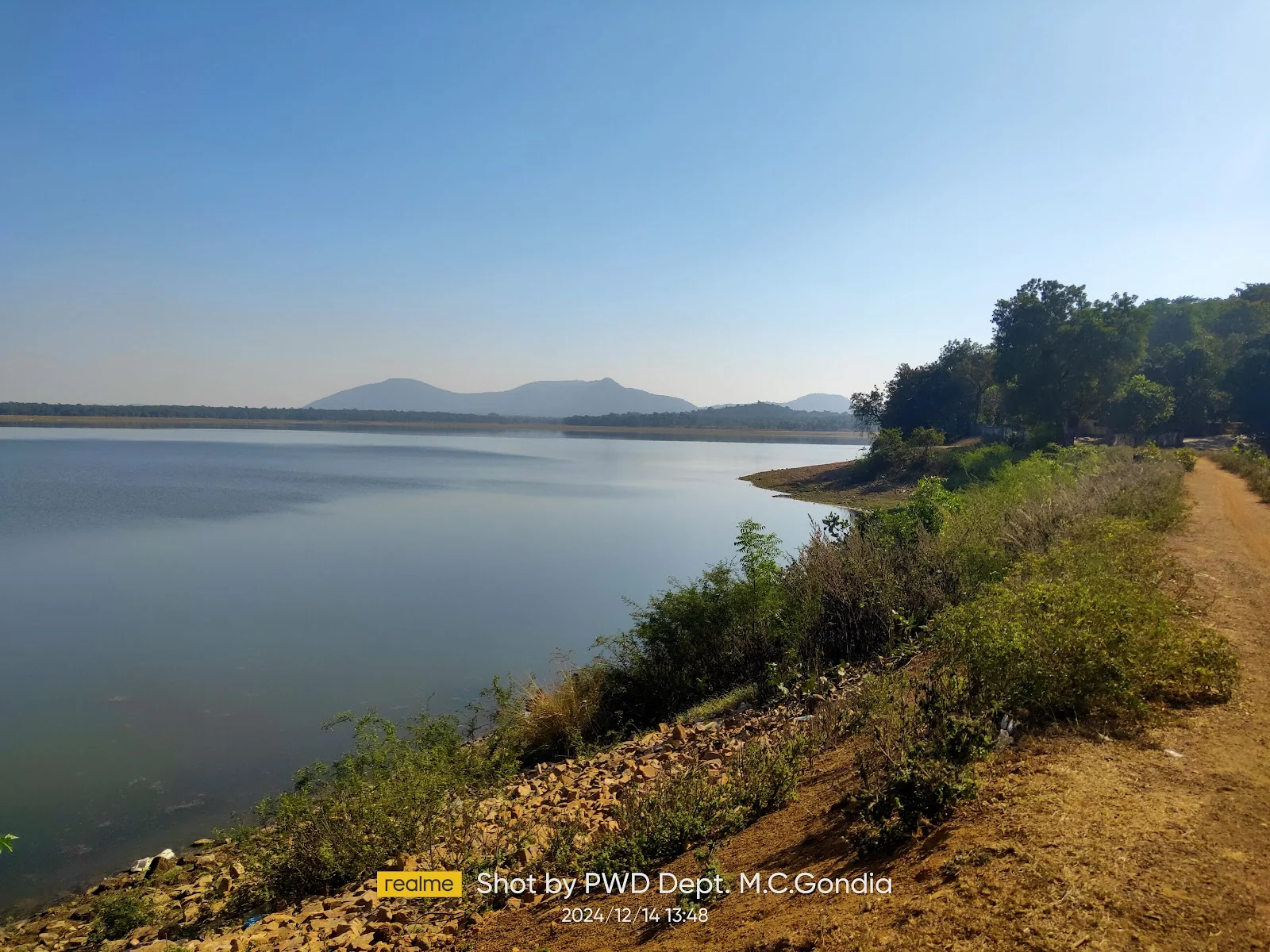 Gondiya gallery 2