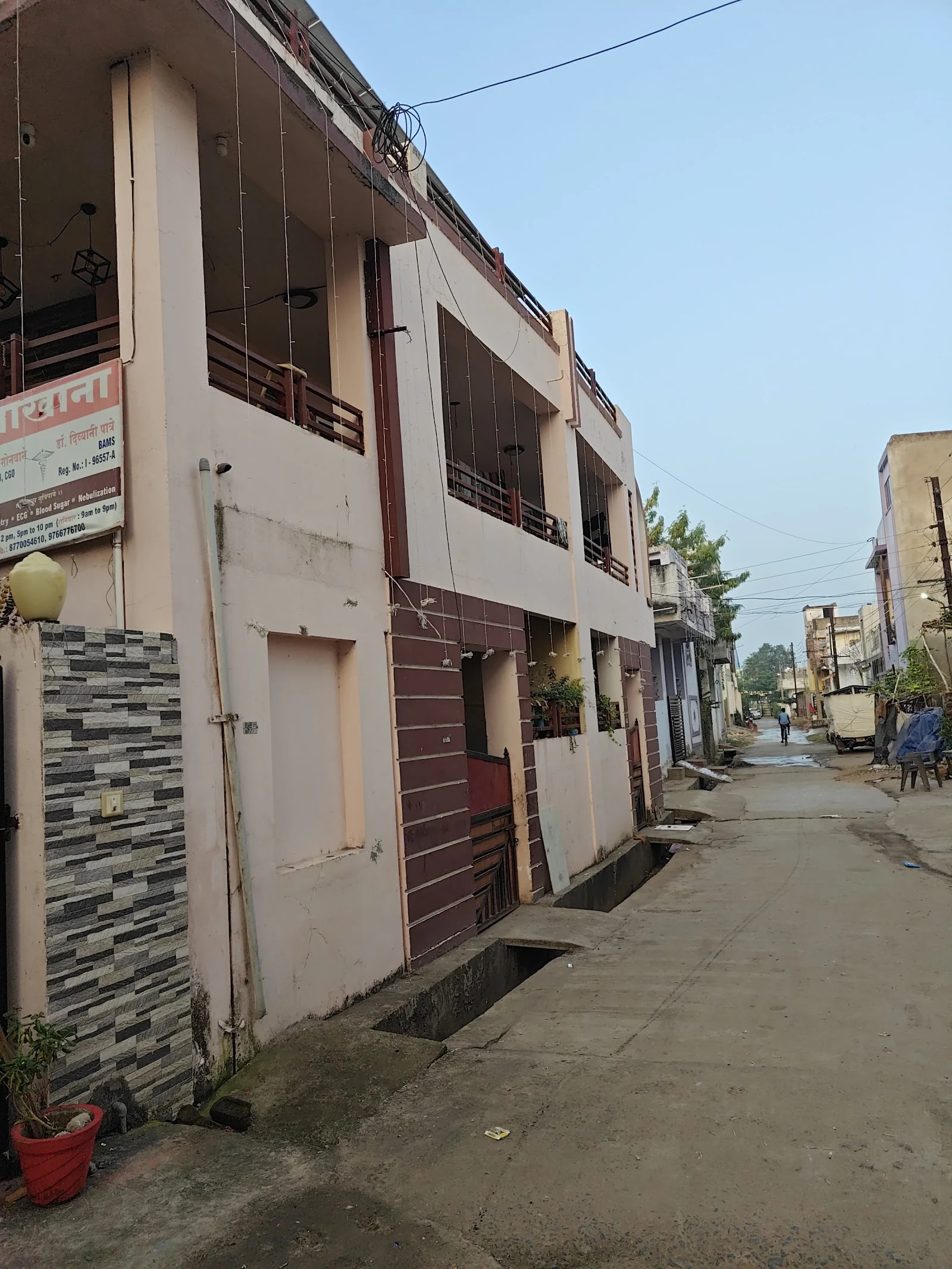Gondiya gallery 4