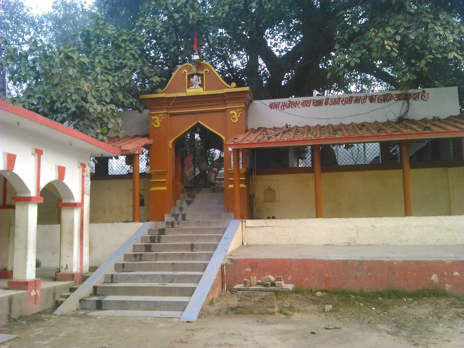 Gorakhpur gallery 3