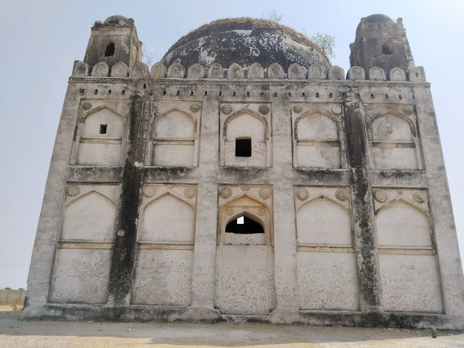 Gulbarga gallery 2