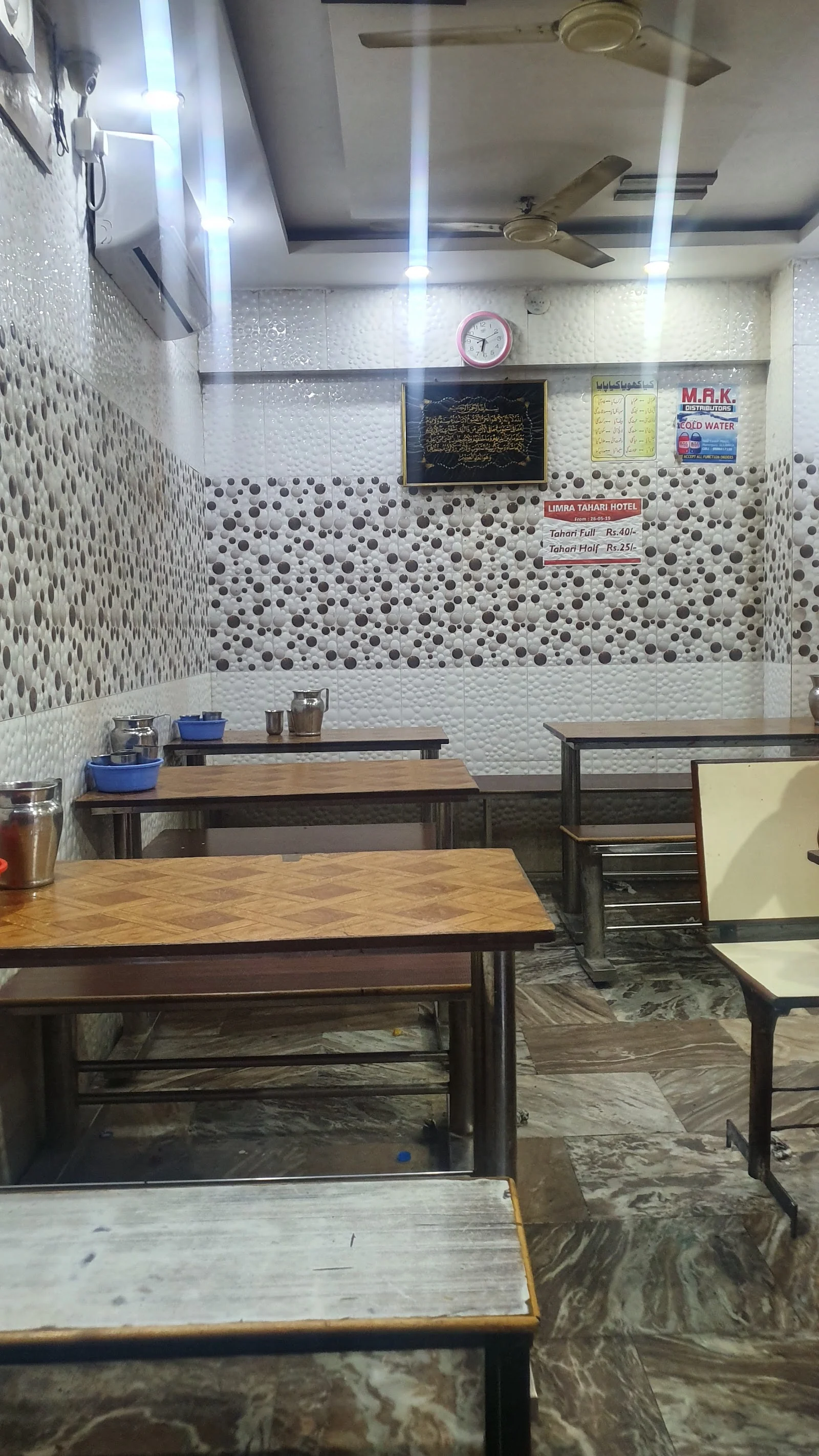 Gulbarga gallery 9