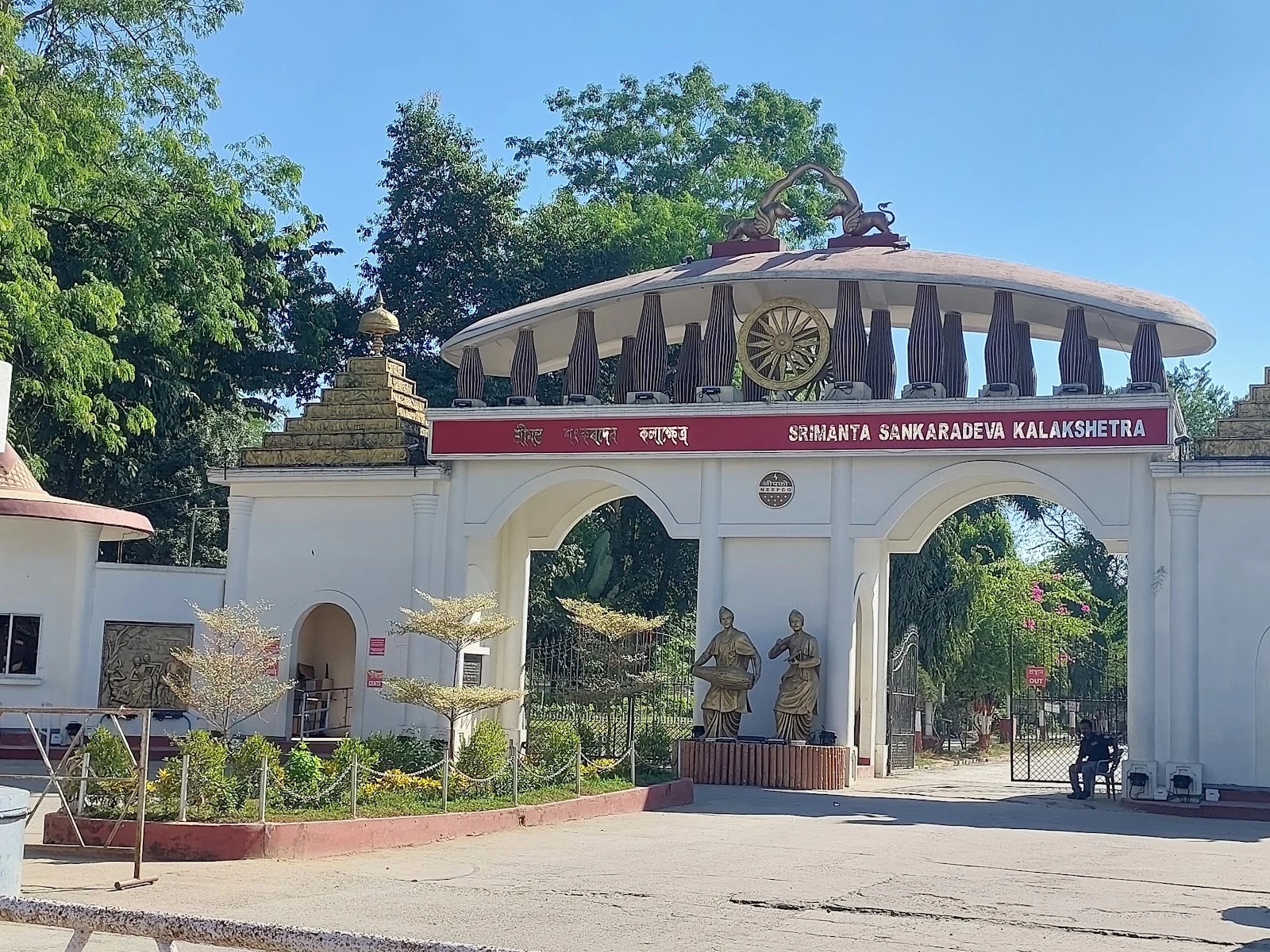 Guwahati gallery 1