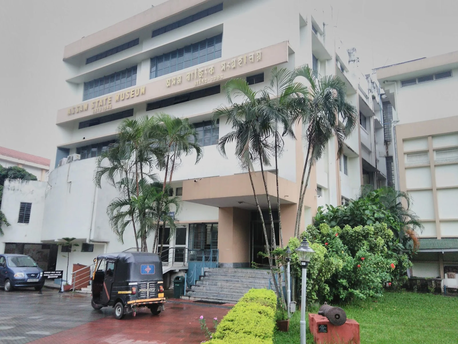 Guwahati gallery 6