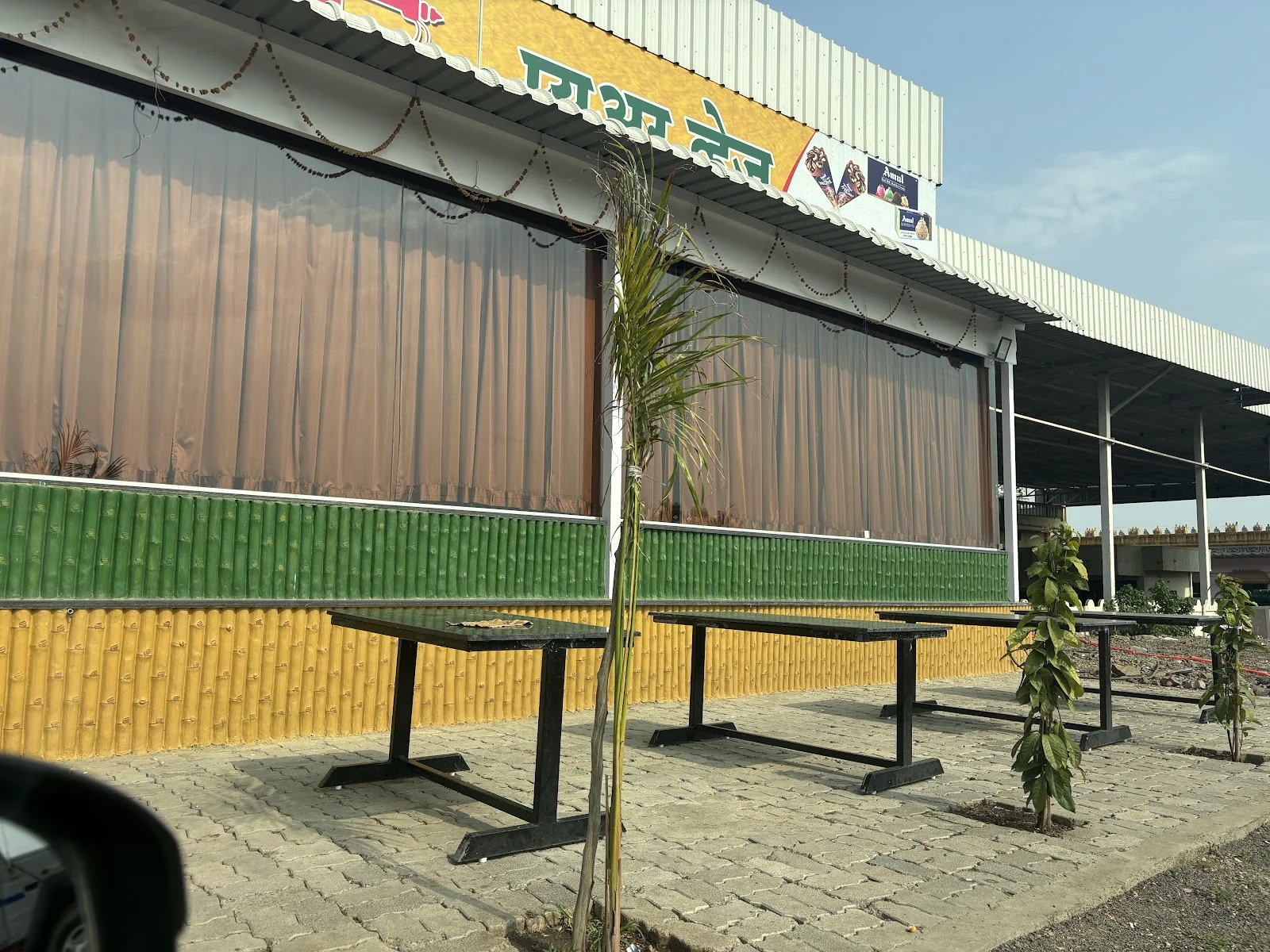 Hadgaon gallery 9