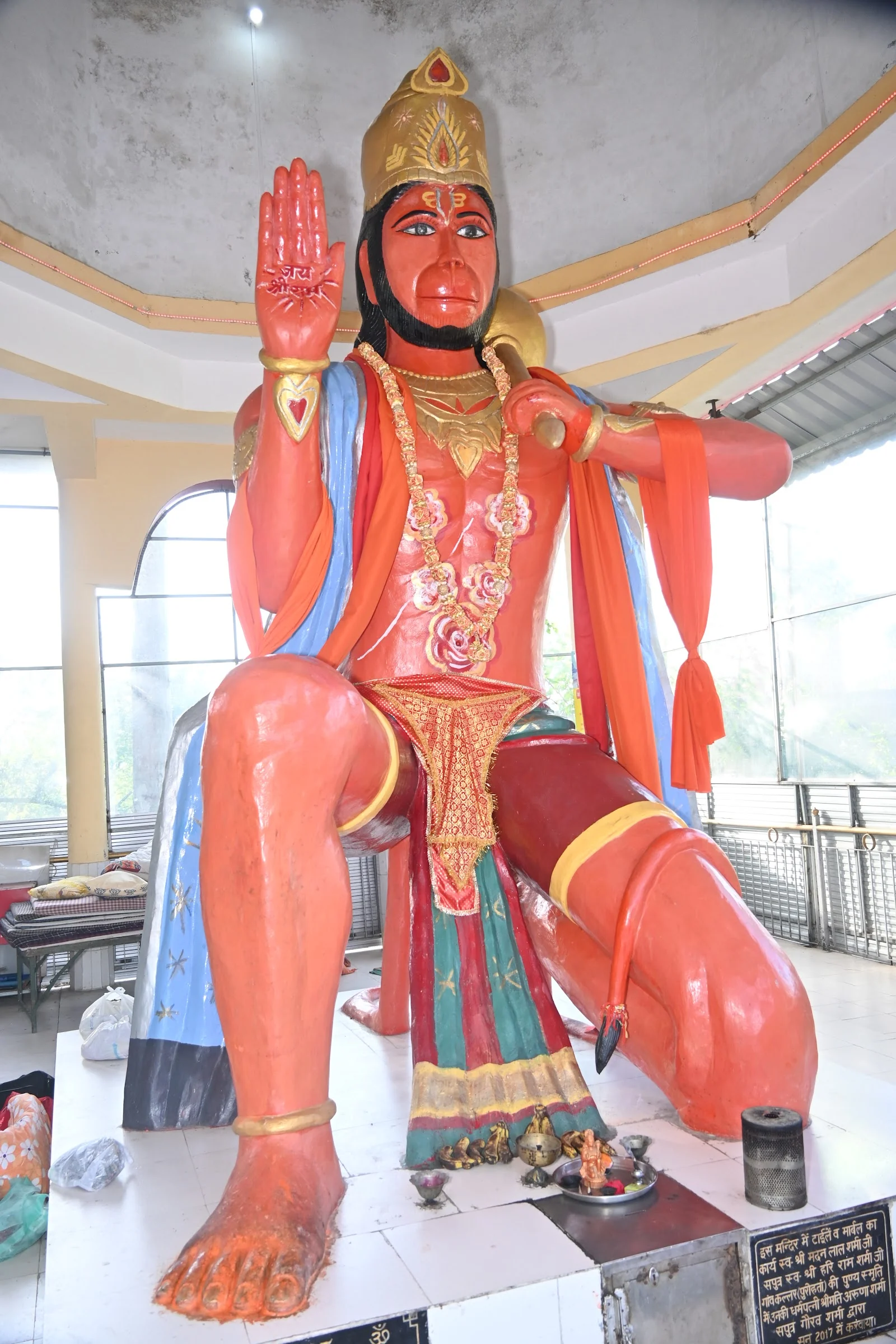Hamirpur gallery 6