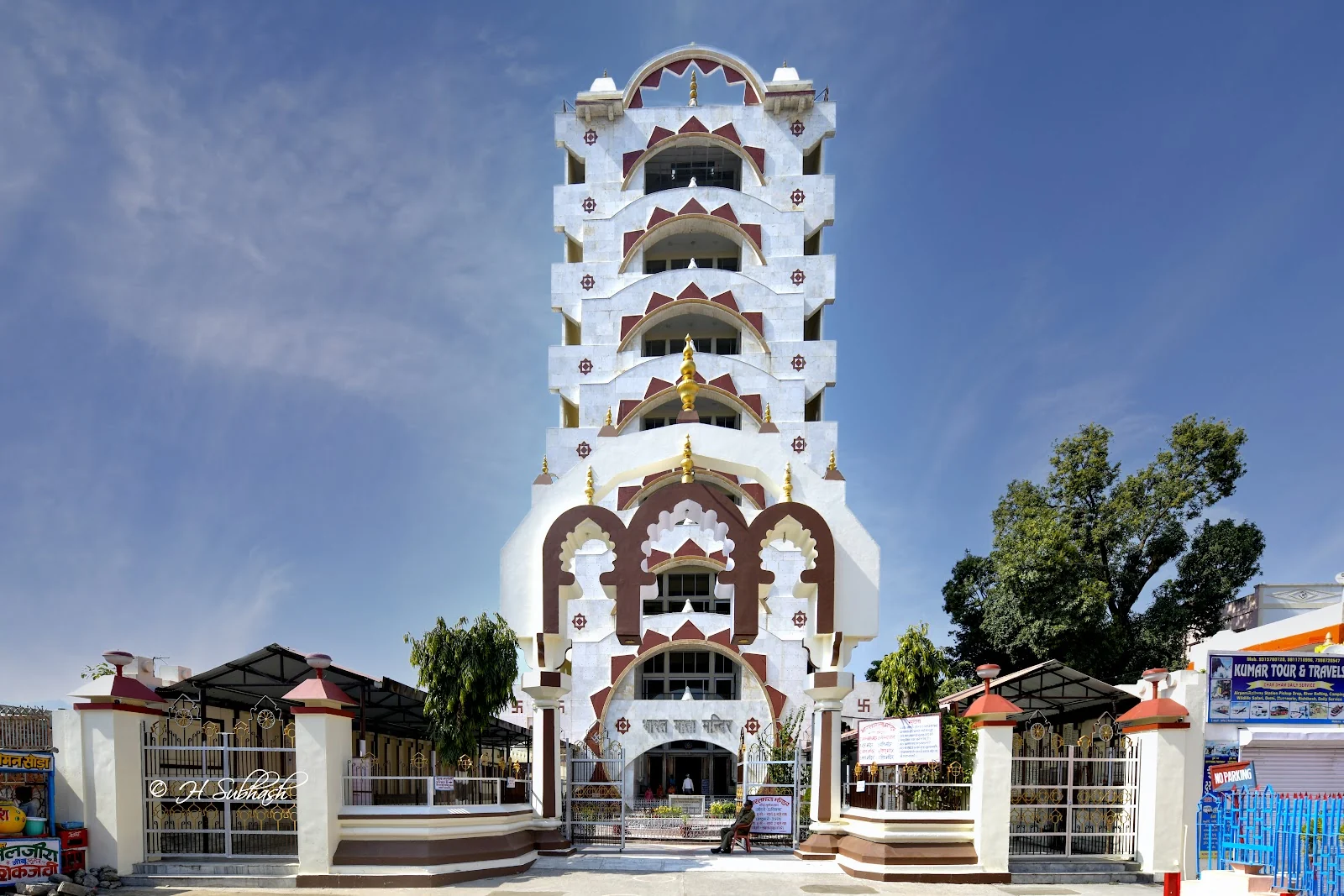 Haridwar gallery 2