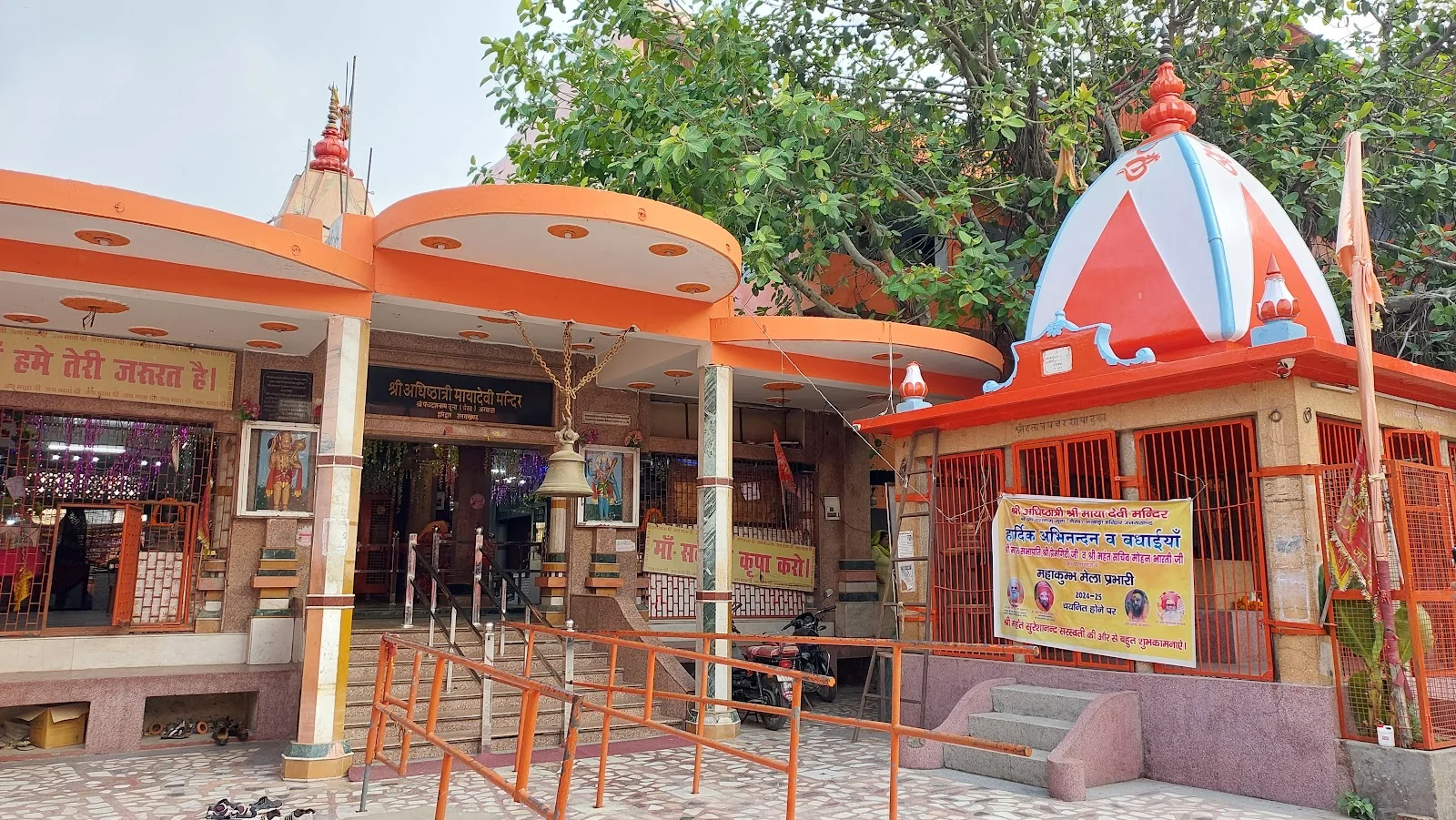 Haridwar gallery 3