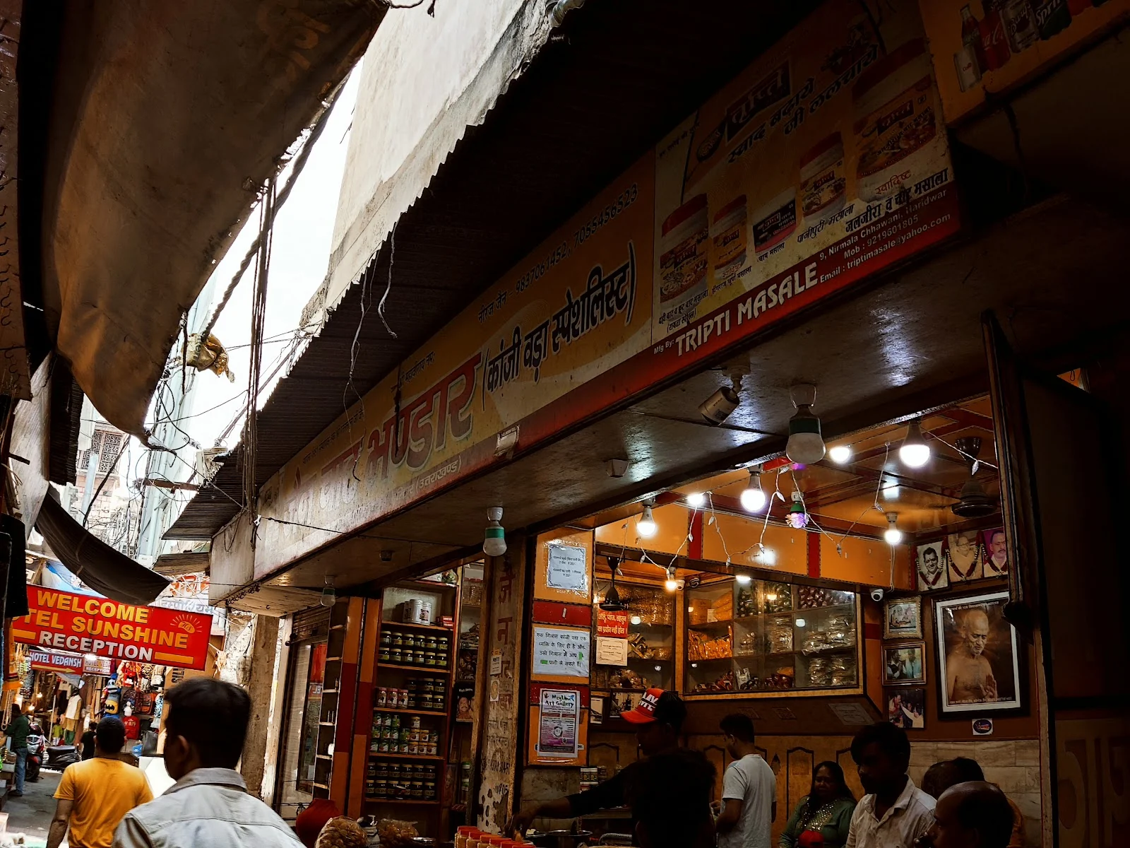 Haridwar gallery 9
