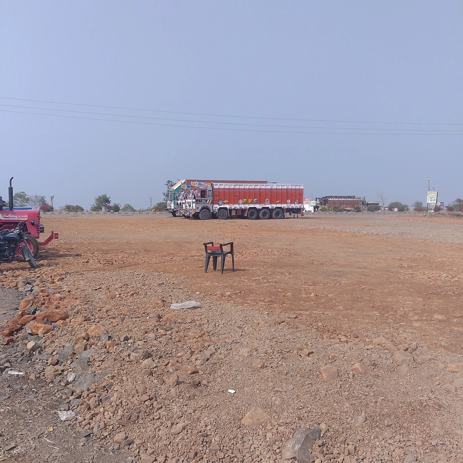 Hingoli gallery 4