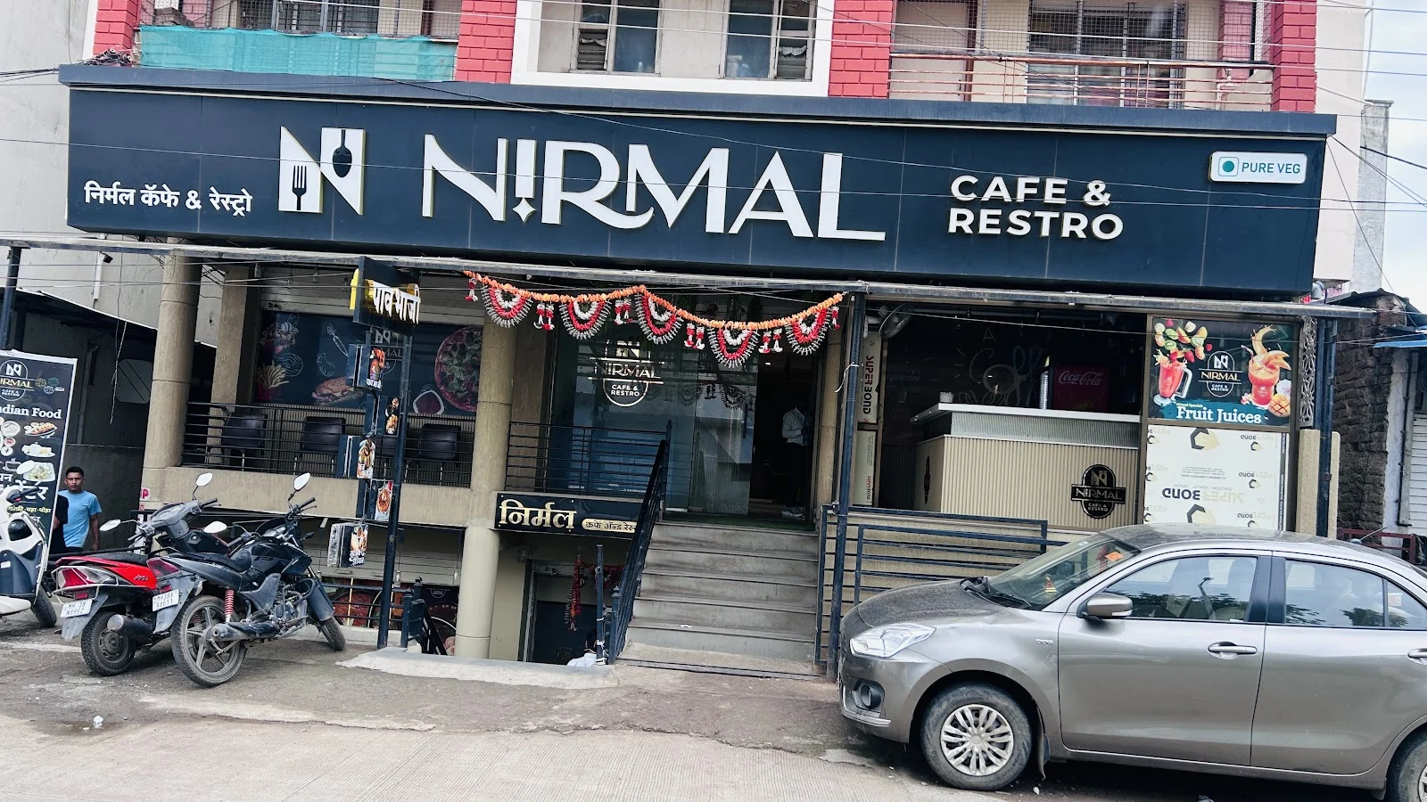 Hingoli gallery 5
