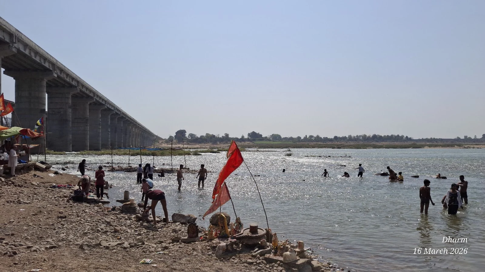 Hoshangabad gallery 4
