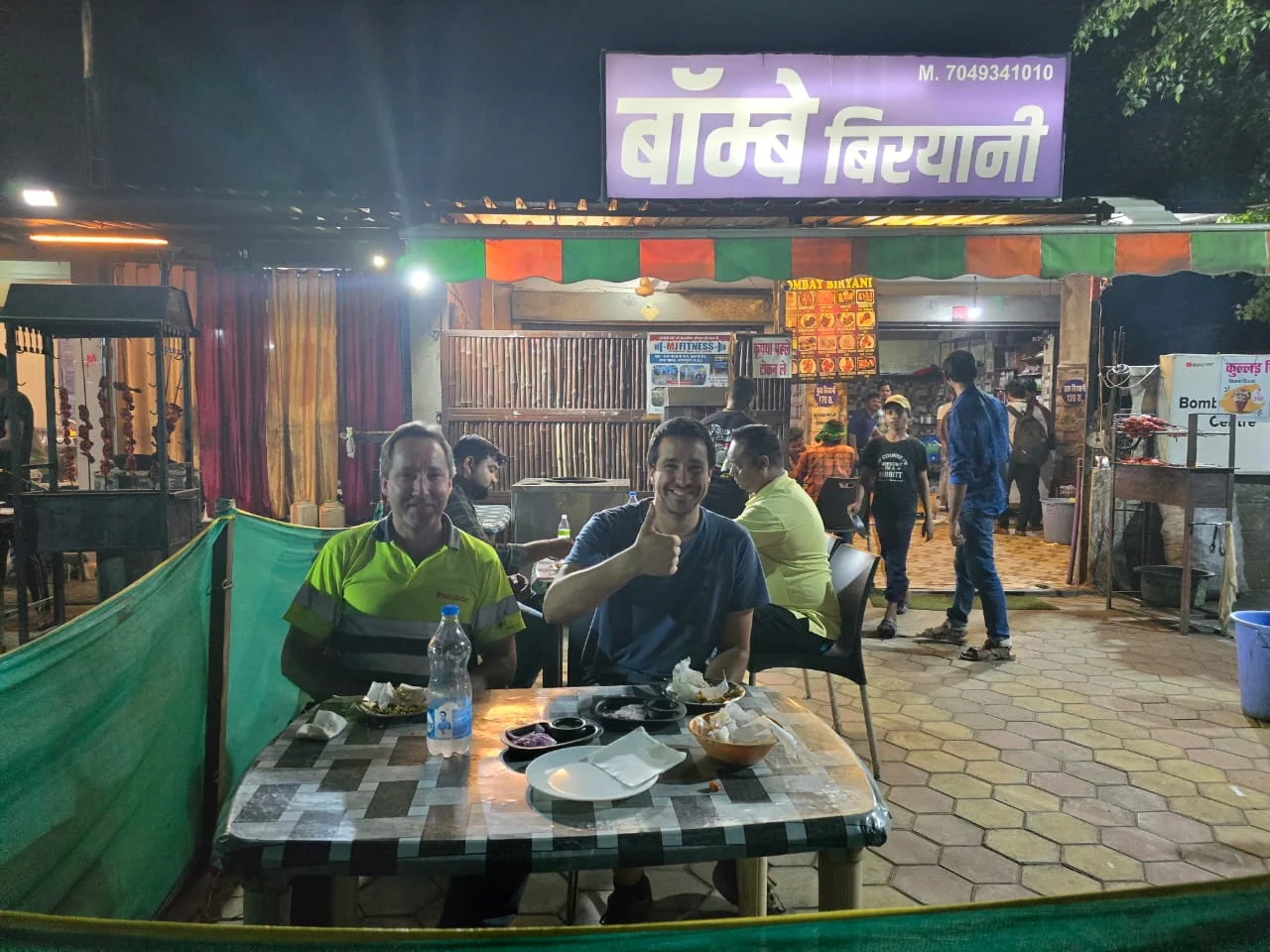 Hoshangabad gallery 8