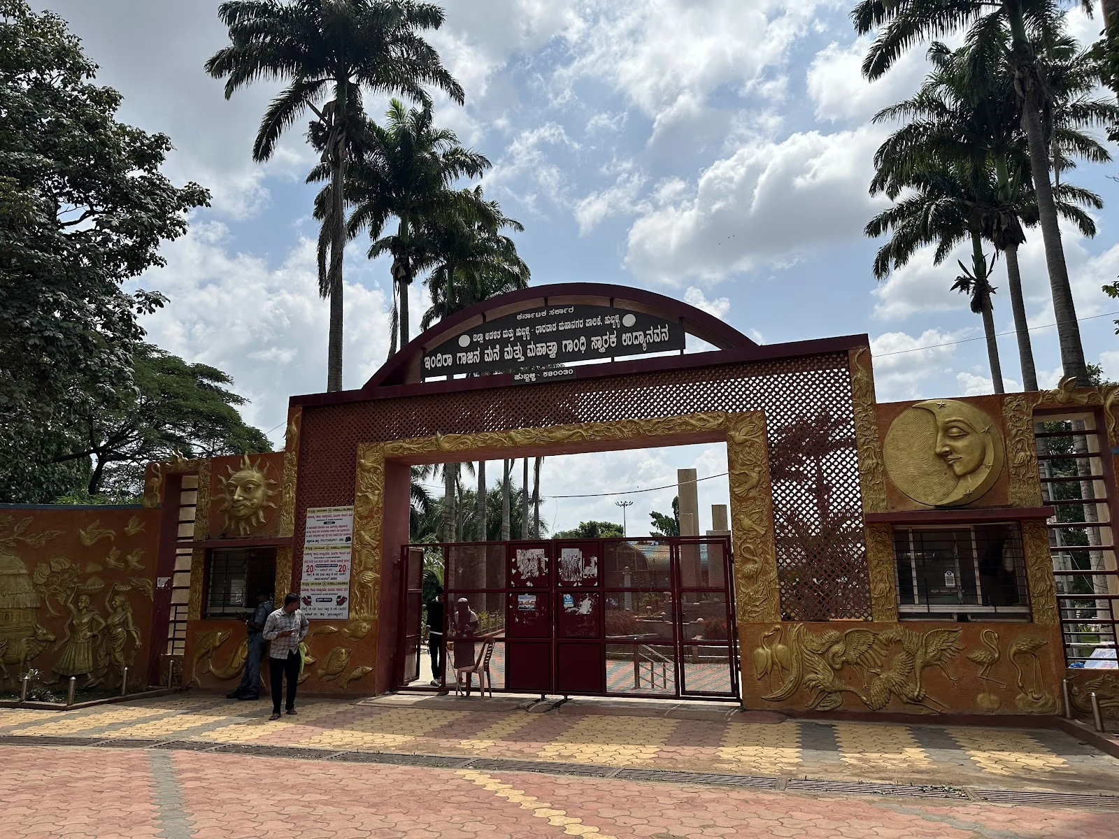 Hubli-Dharwad gallery 4