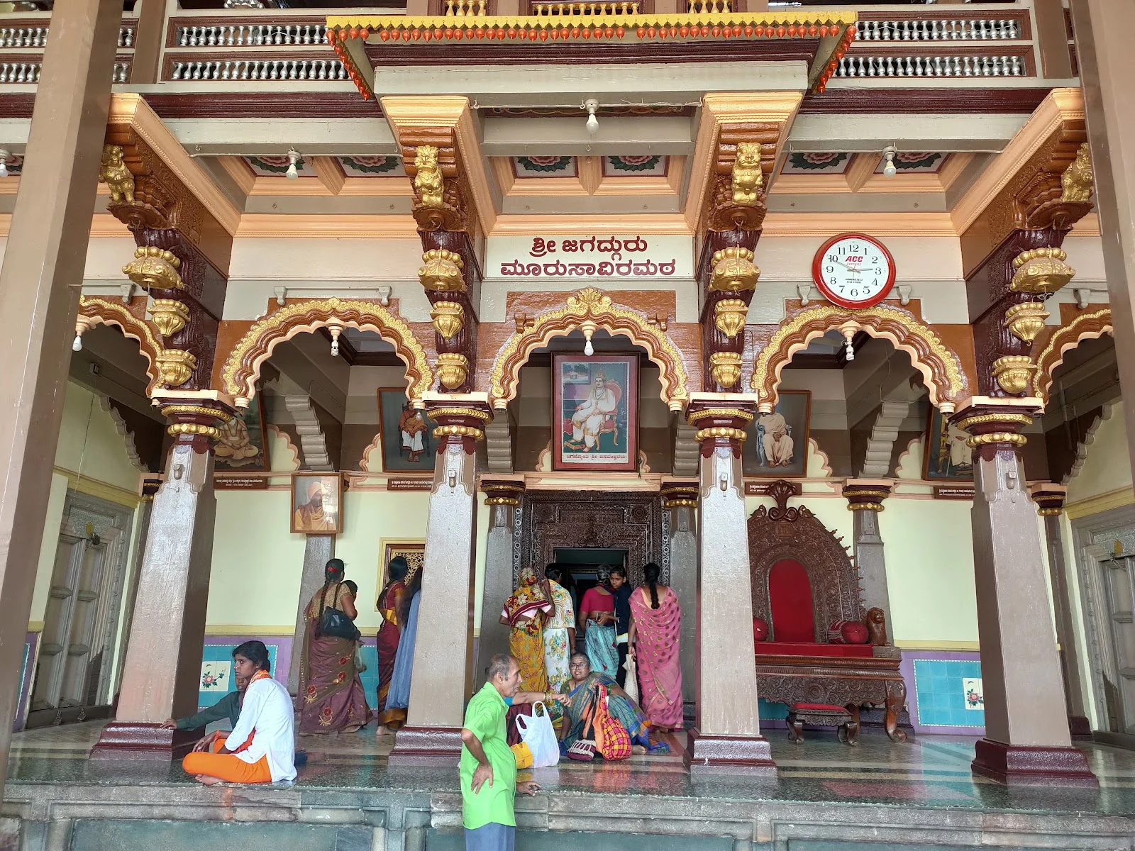 Hubli gallery 7