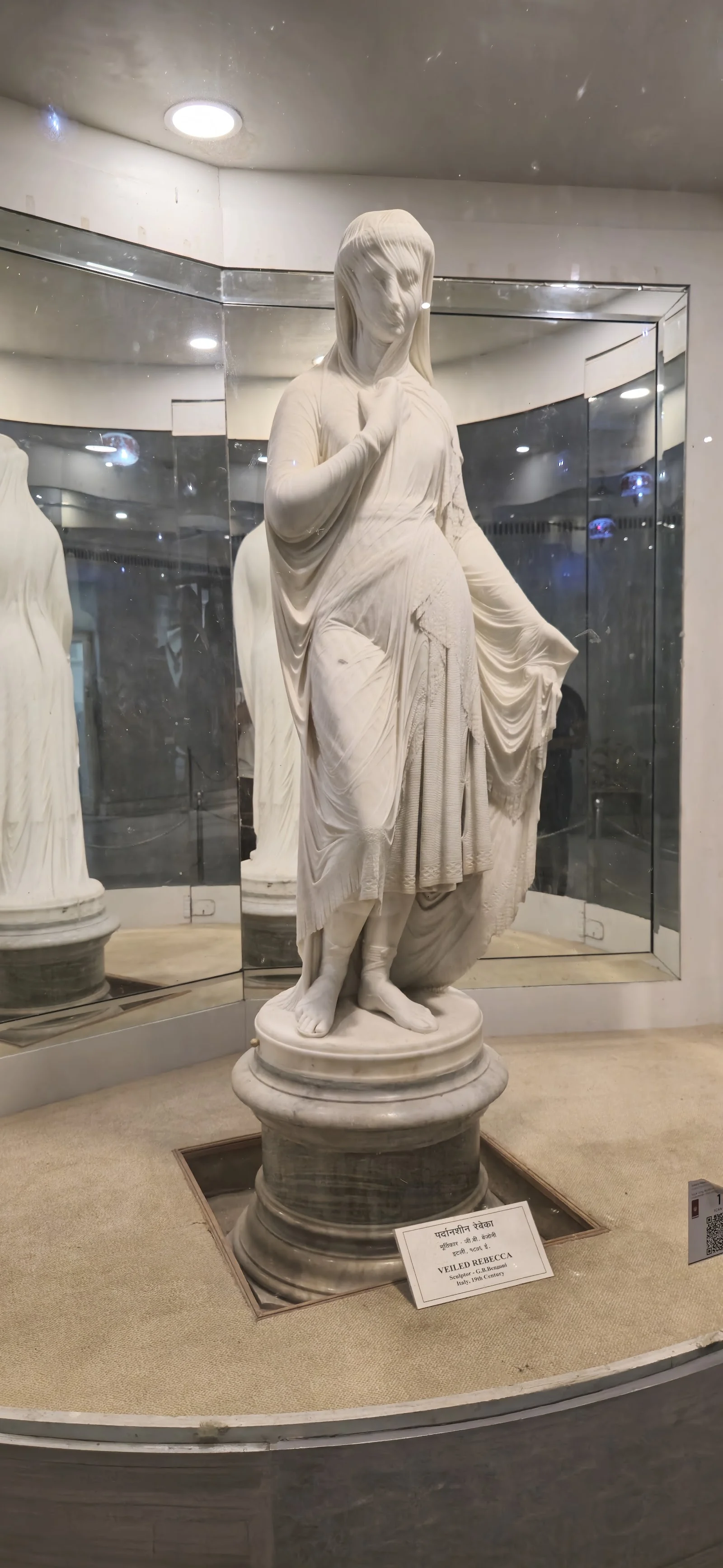 Hyderabad gallery 2