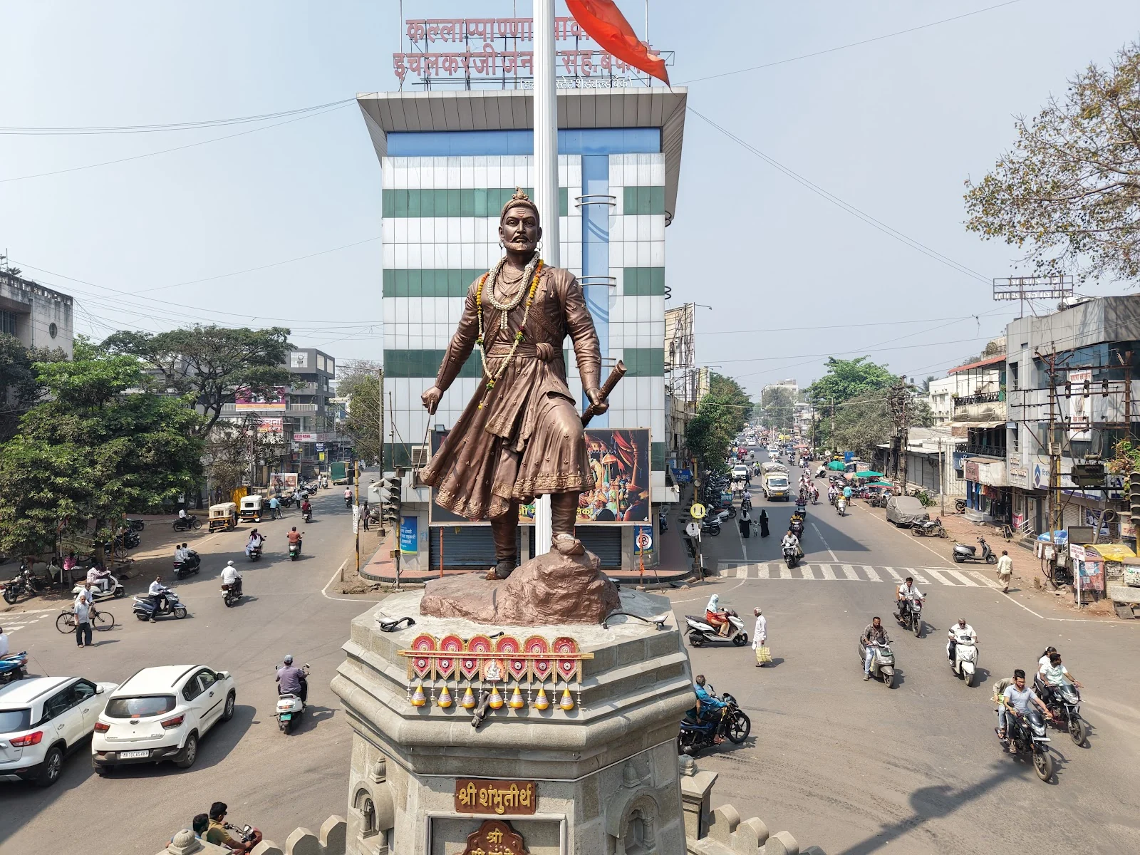 Ichalkaranji gallery 3