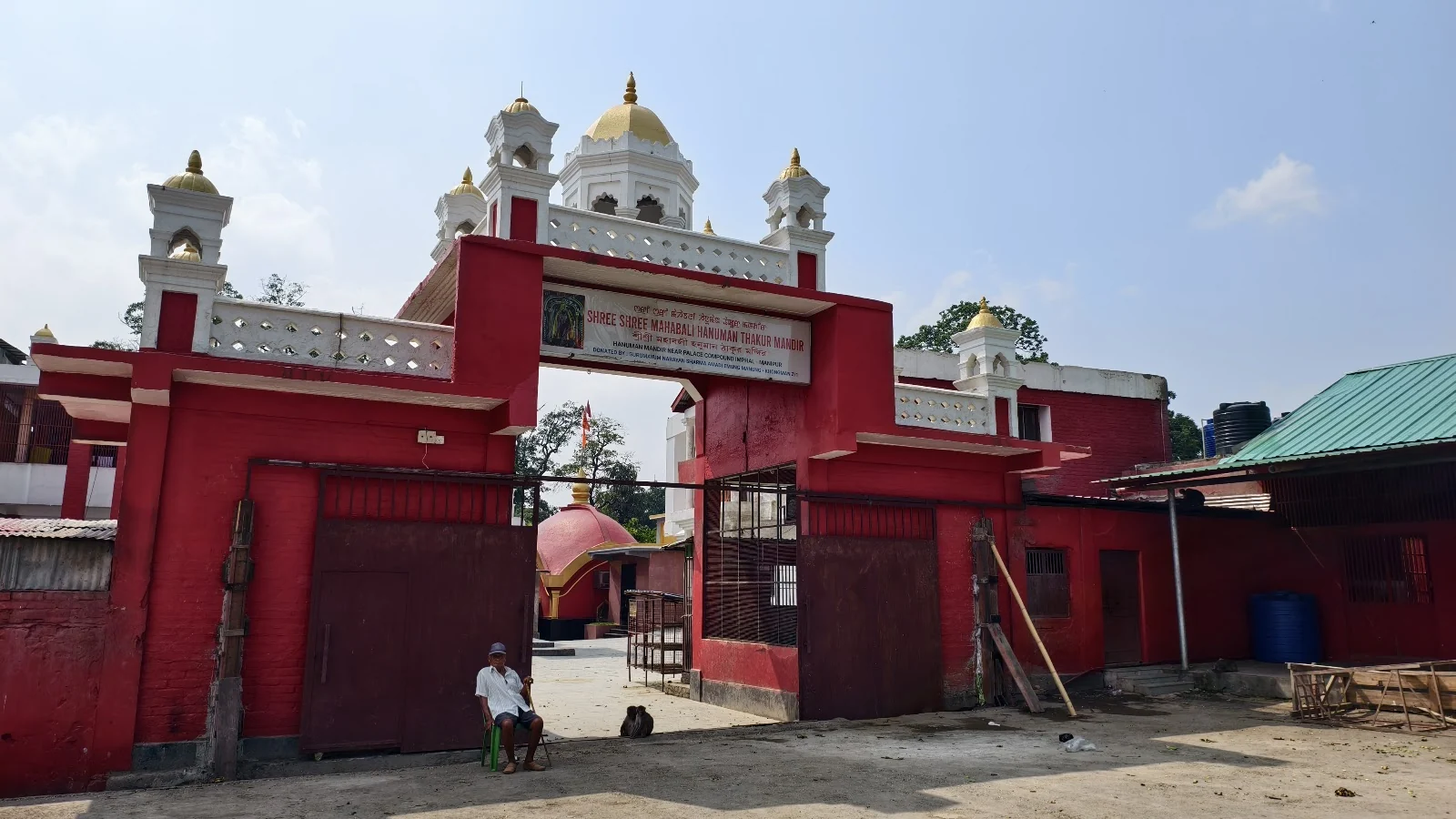 Imphal gallery 4