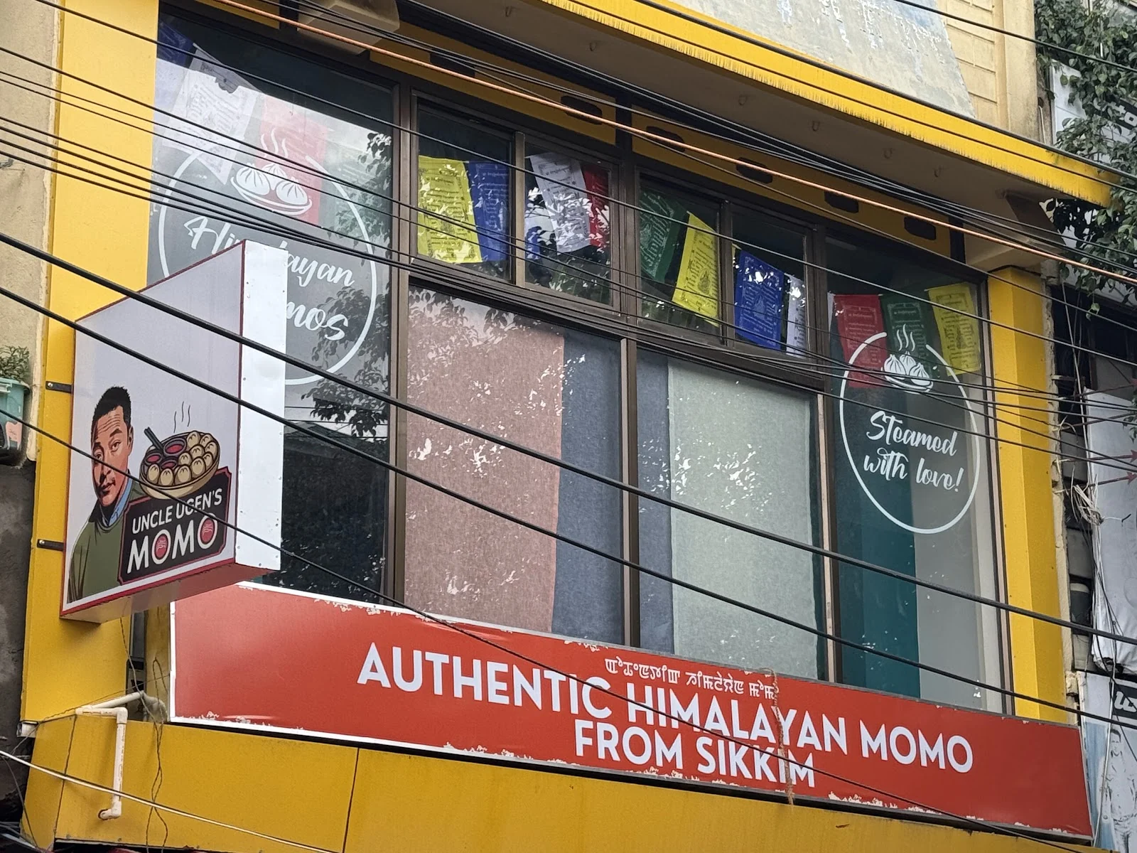 Imphal gallery 8