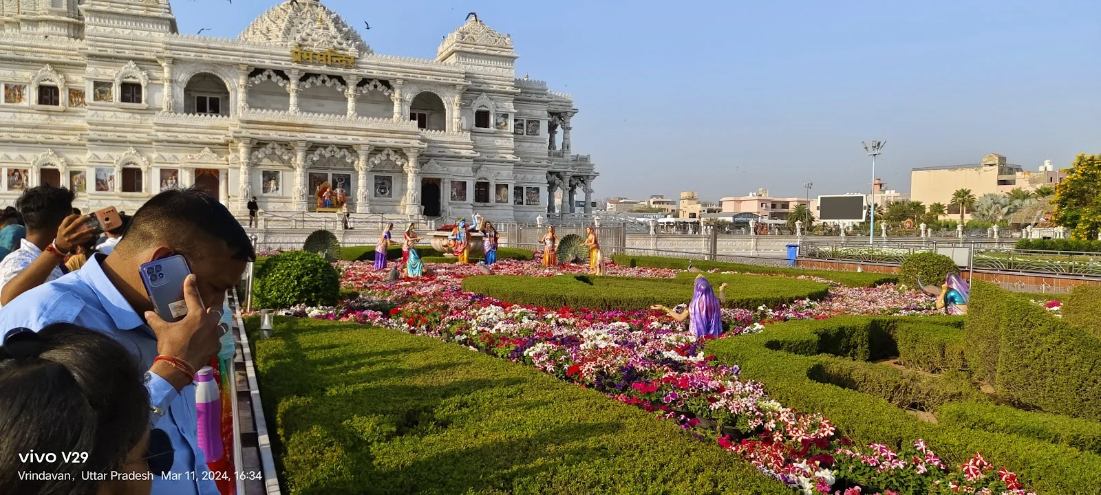 Indapur gallery 2