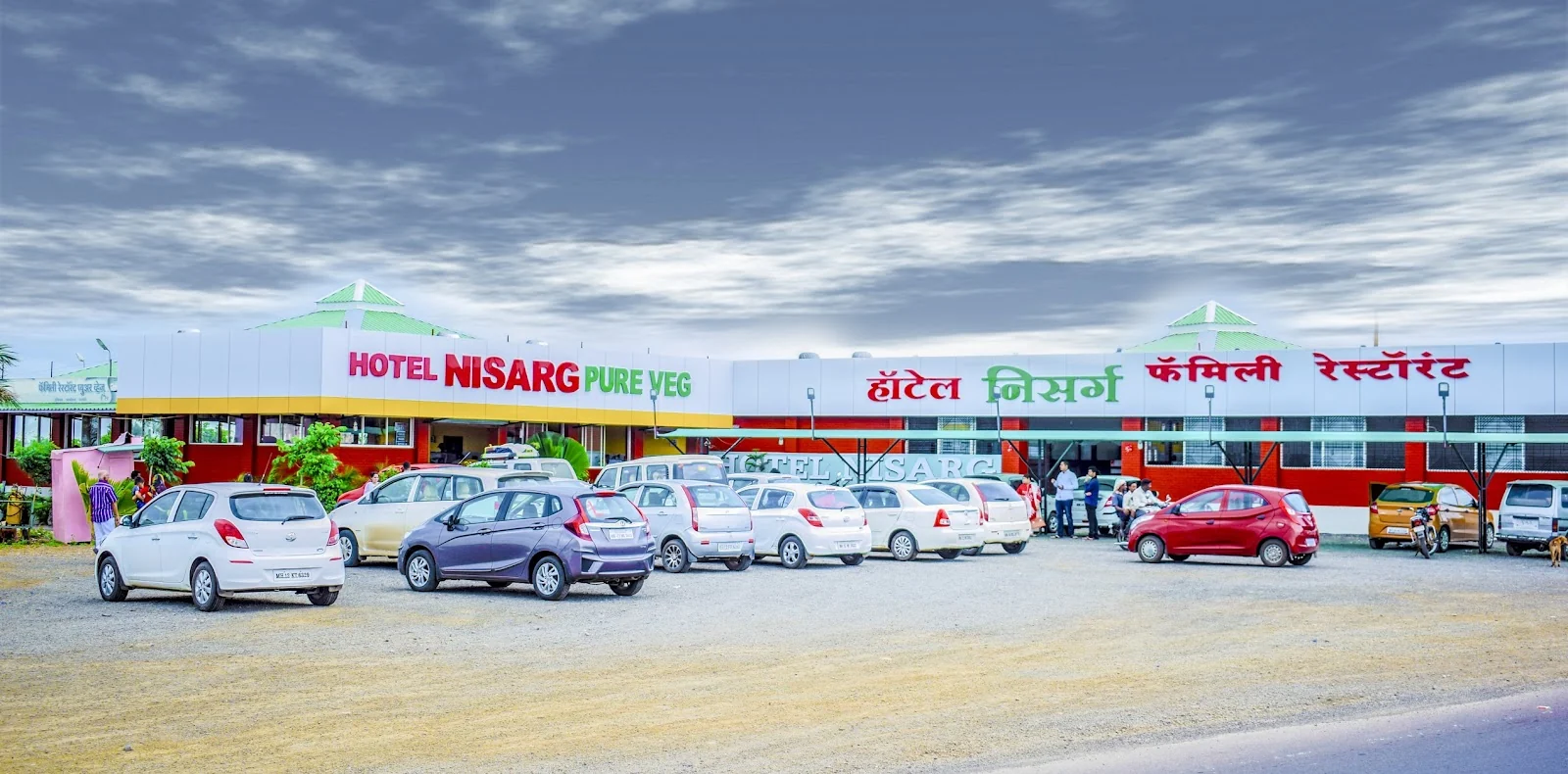 Indapur gallery 9
