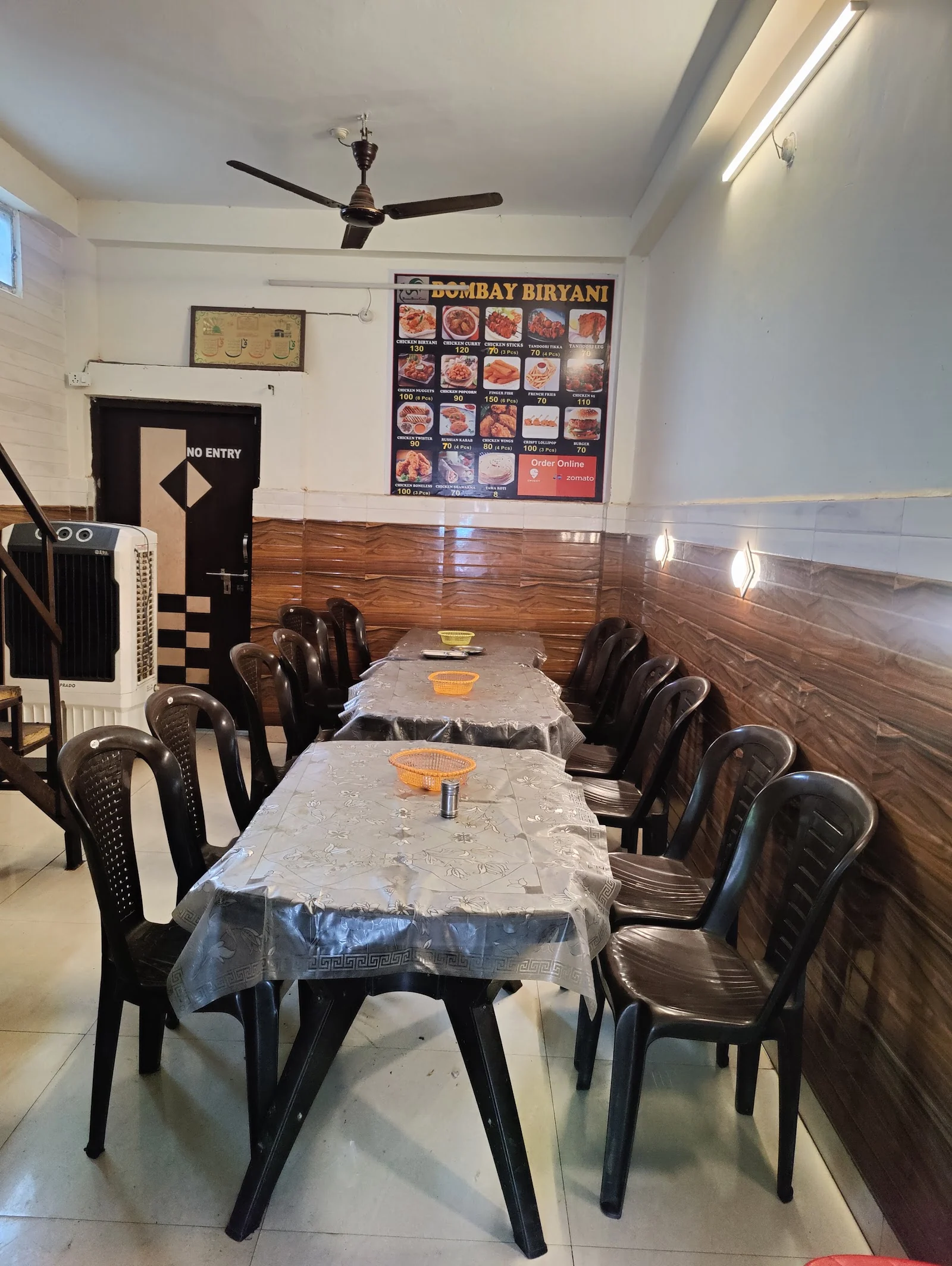 Itarsi gallery 9